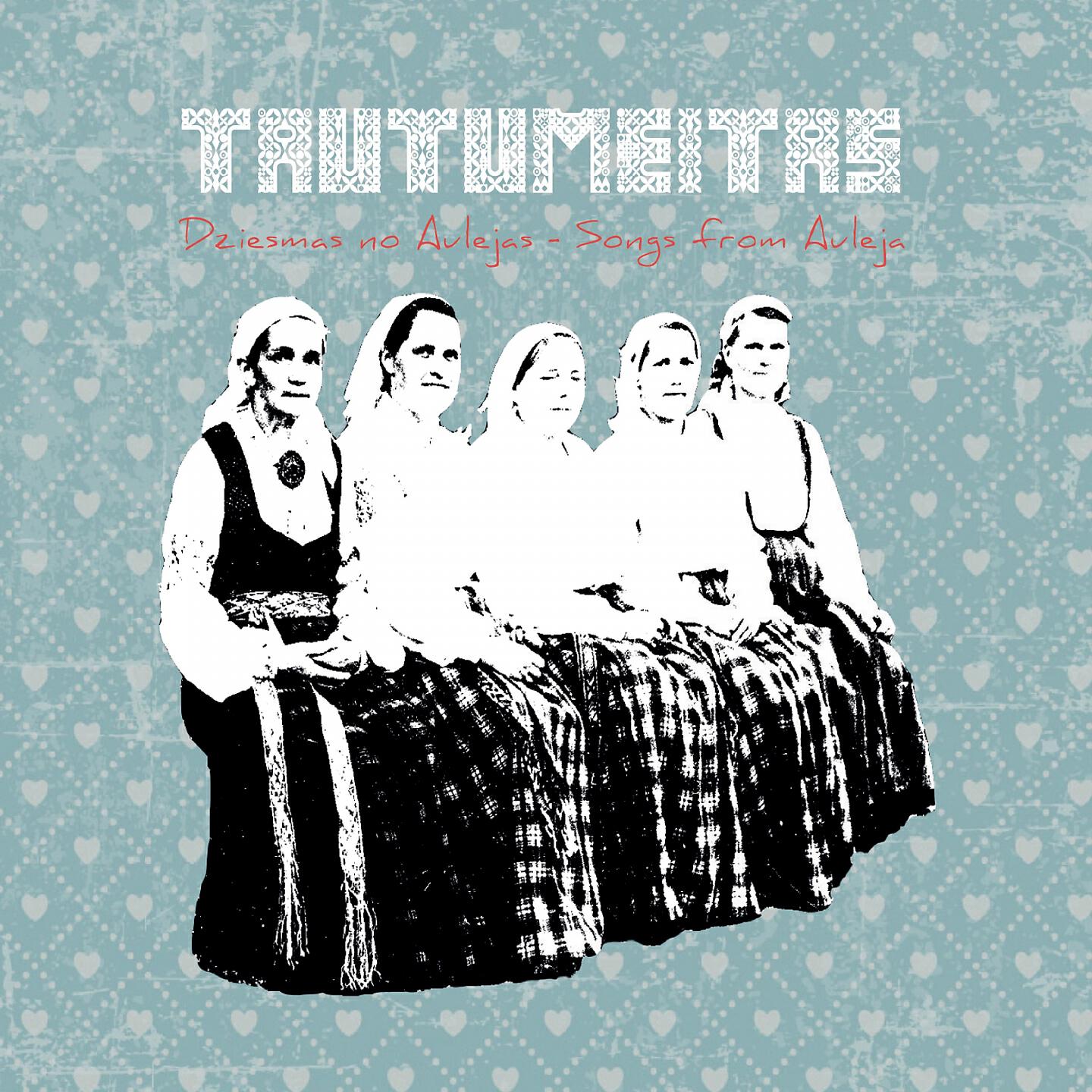 Tautumeitas - Aiz azara