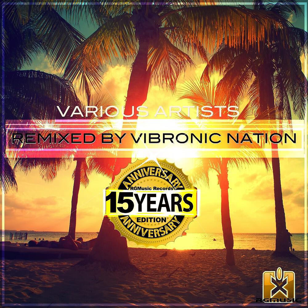 DrumMasterz - Wonderlands (Vibronic Nation Remix)