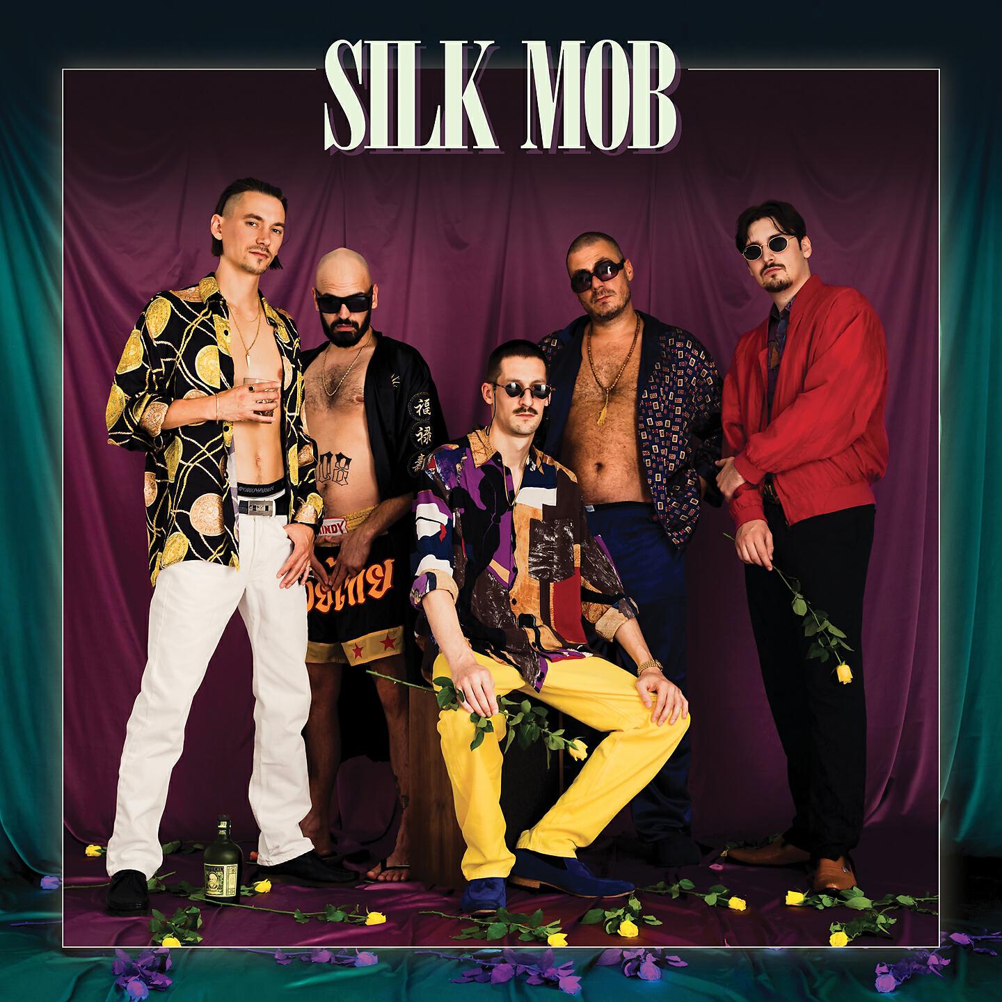 SILK MOB - Fenster zu