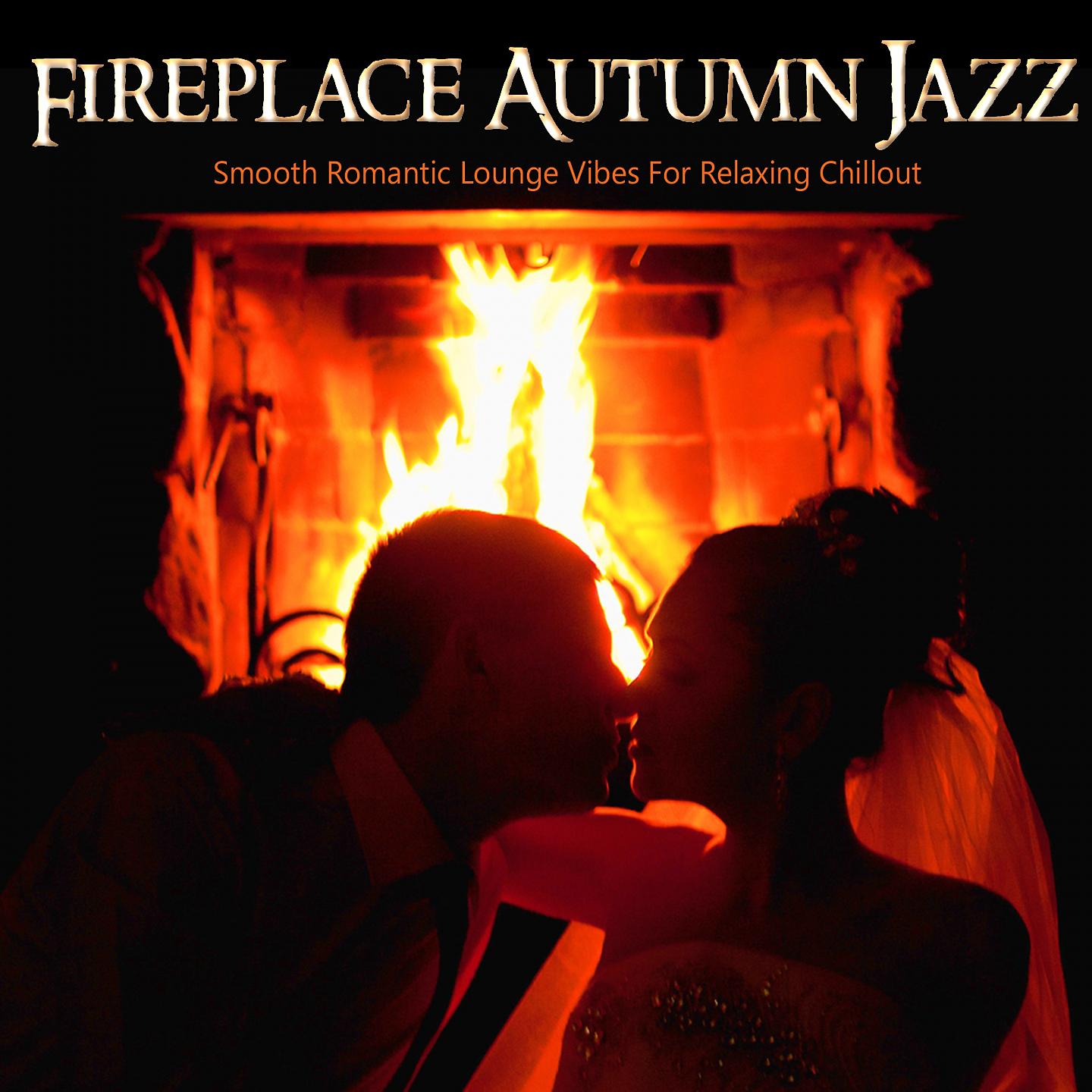 Постер альбома Fireplace Autumn Jazz