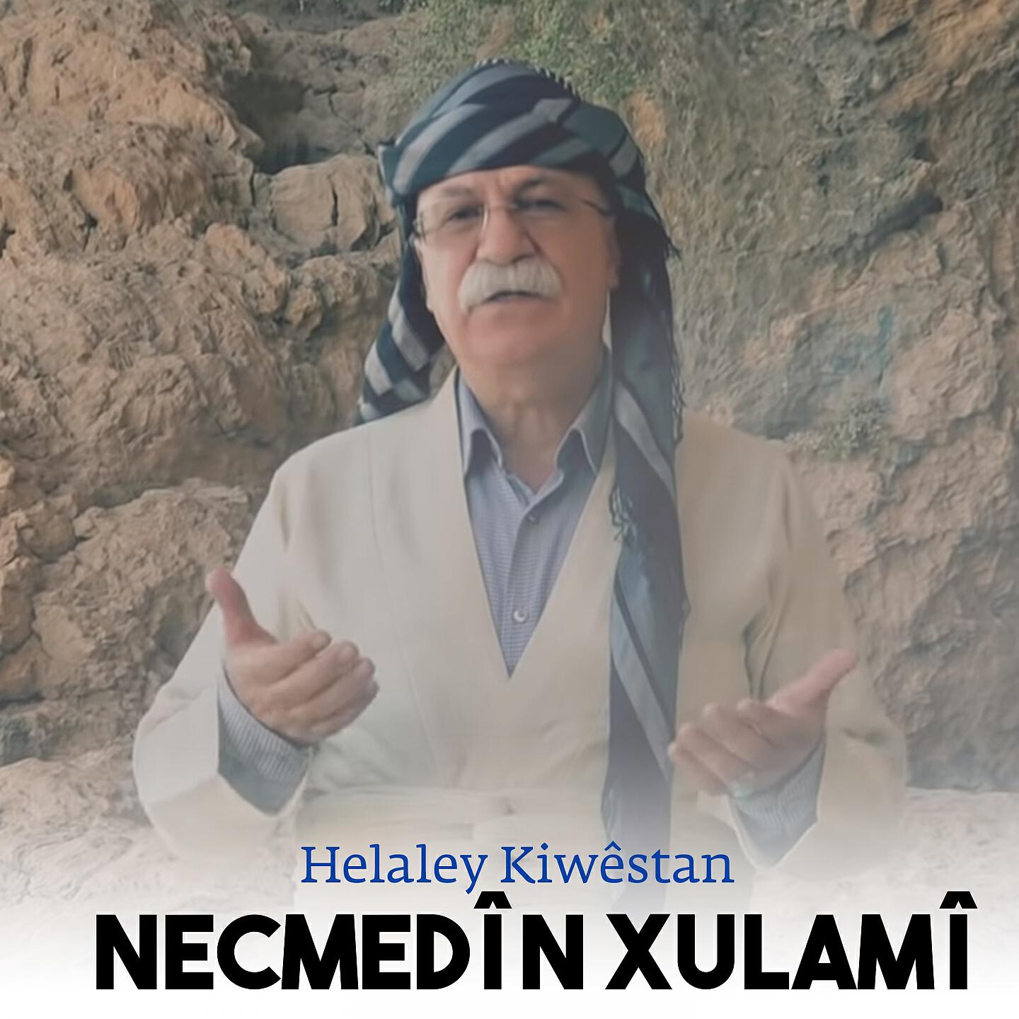 Necmedîn Xulamî - Qijî Nermit