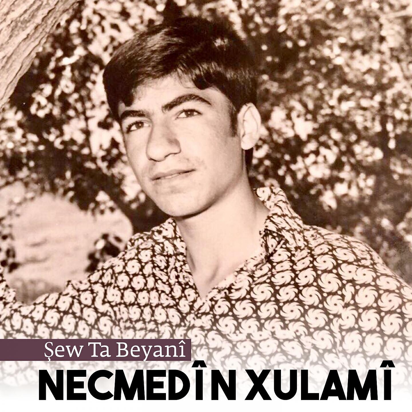 Necmedîn Xulamî - Etirsim Bimrim