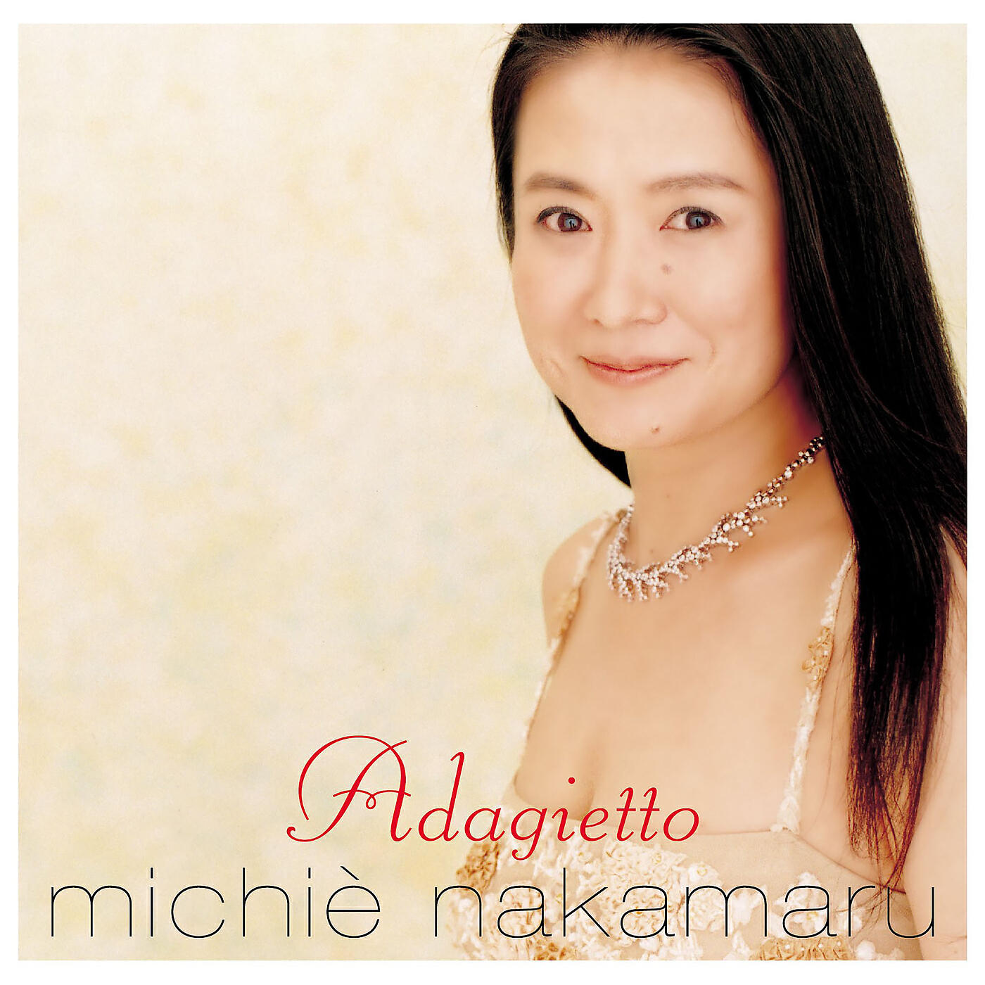 Michie Nakamaru - Gounod: Waltz Song: Je veux vivre dans ce reve (From 