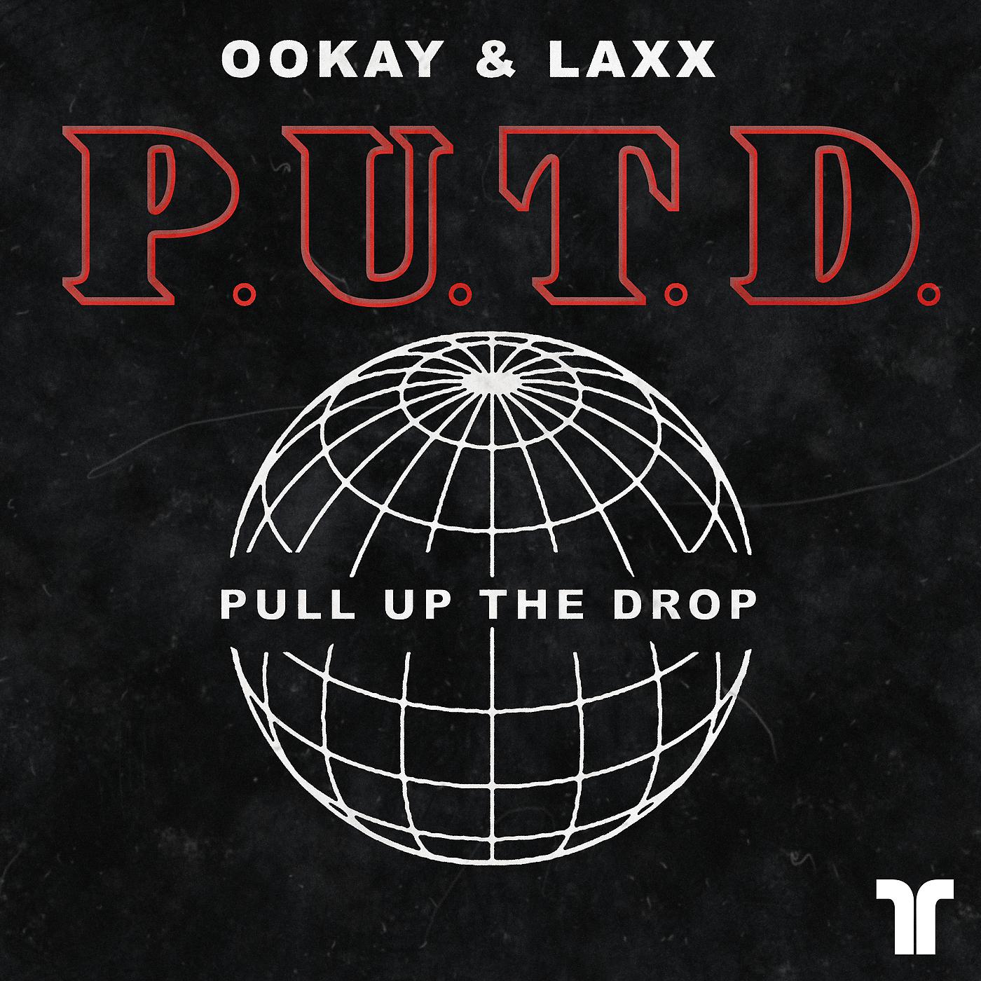 Постер альбома Pull Up The Drop