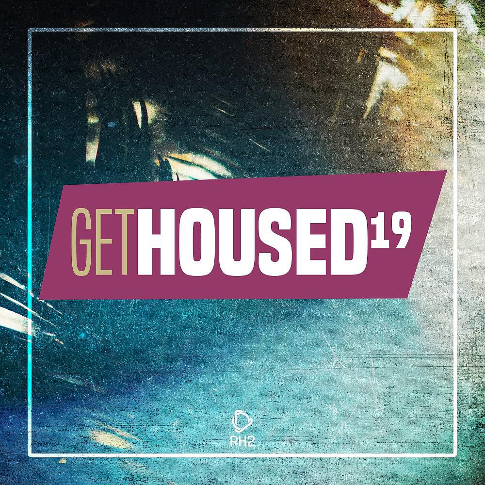 David Ricardo - DJ (Ava Remix)