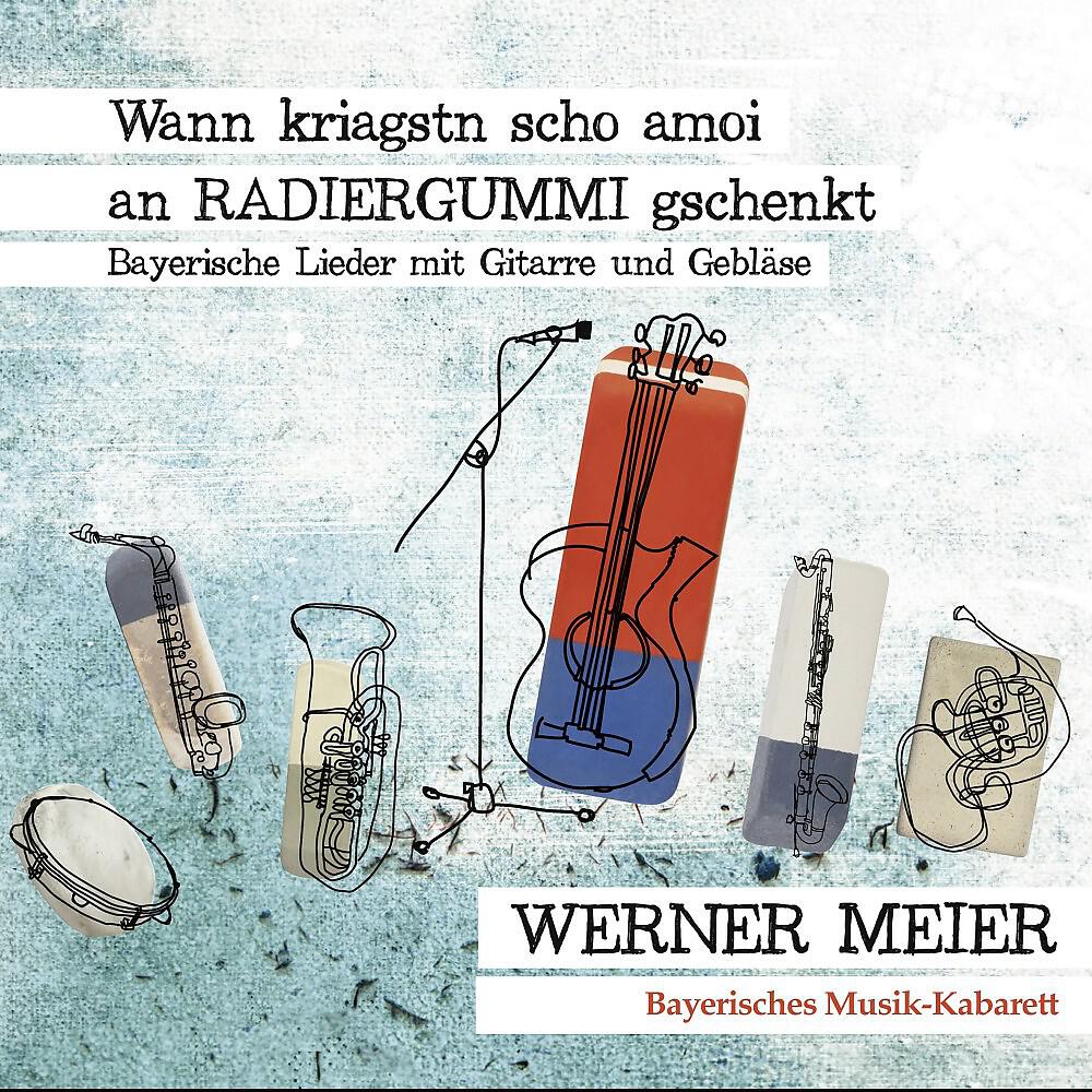 Werner Meier - Da Sepp im Worldwideweb (Lustiges bayerisches Lied über digitale Sucht)
