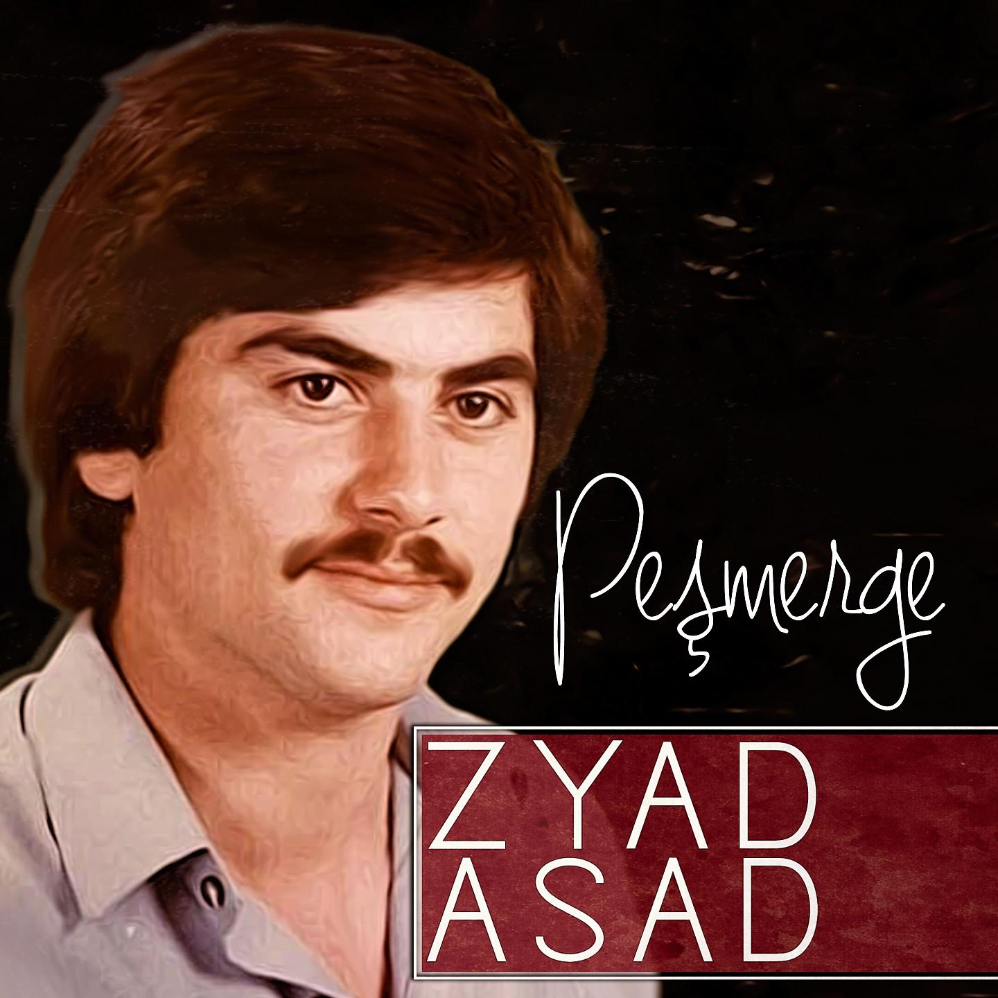 Zyad Asad - Heyran