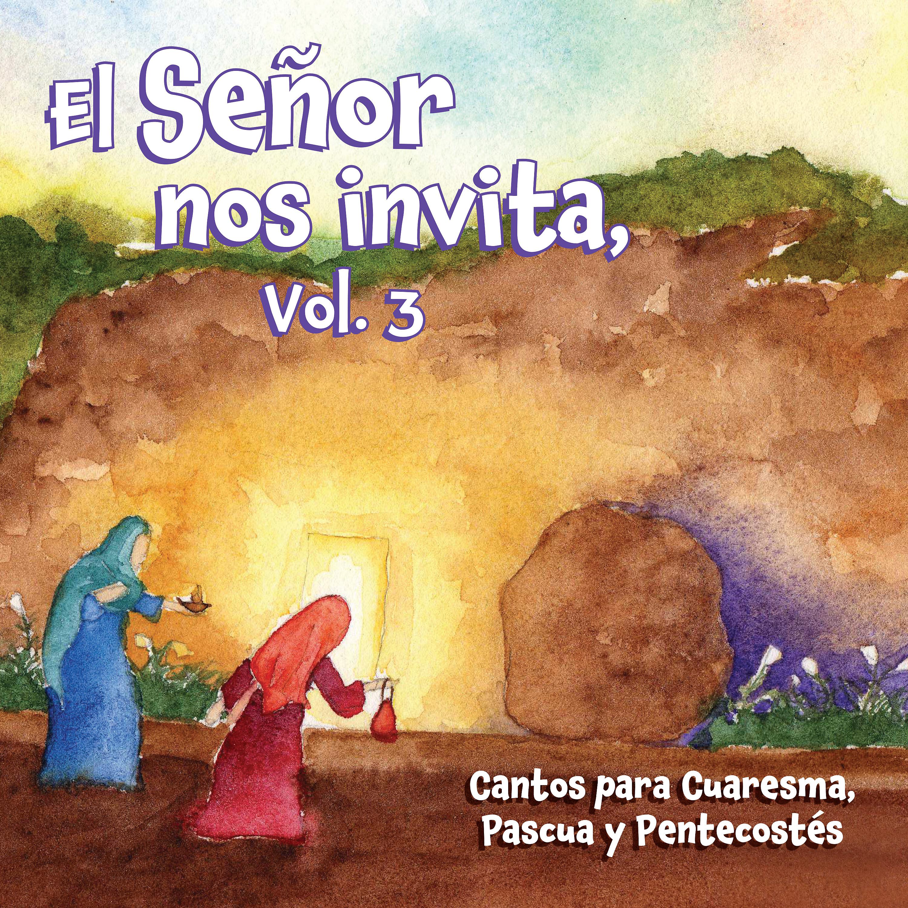 Постер альбома El Señor Nos Invita, Vol. 3
