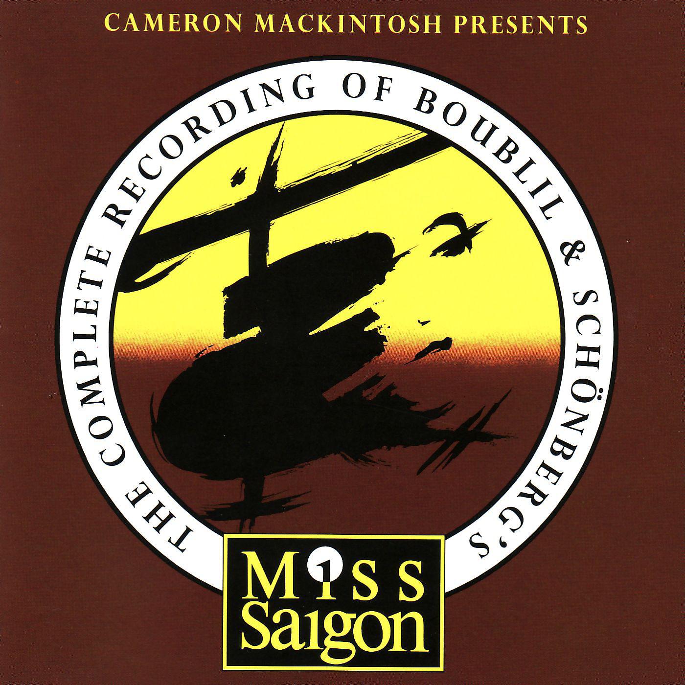 Постер альбома The Complete Recording of Boublil and Schönberg's "Miss Saigon"