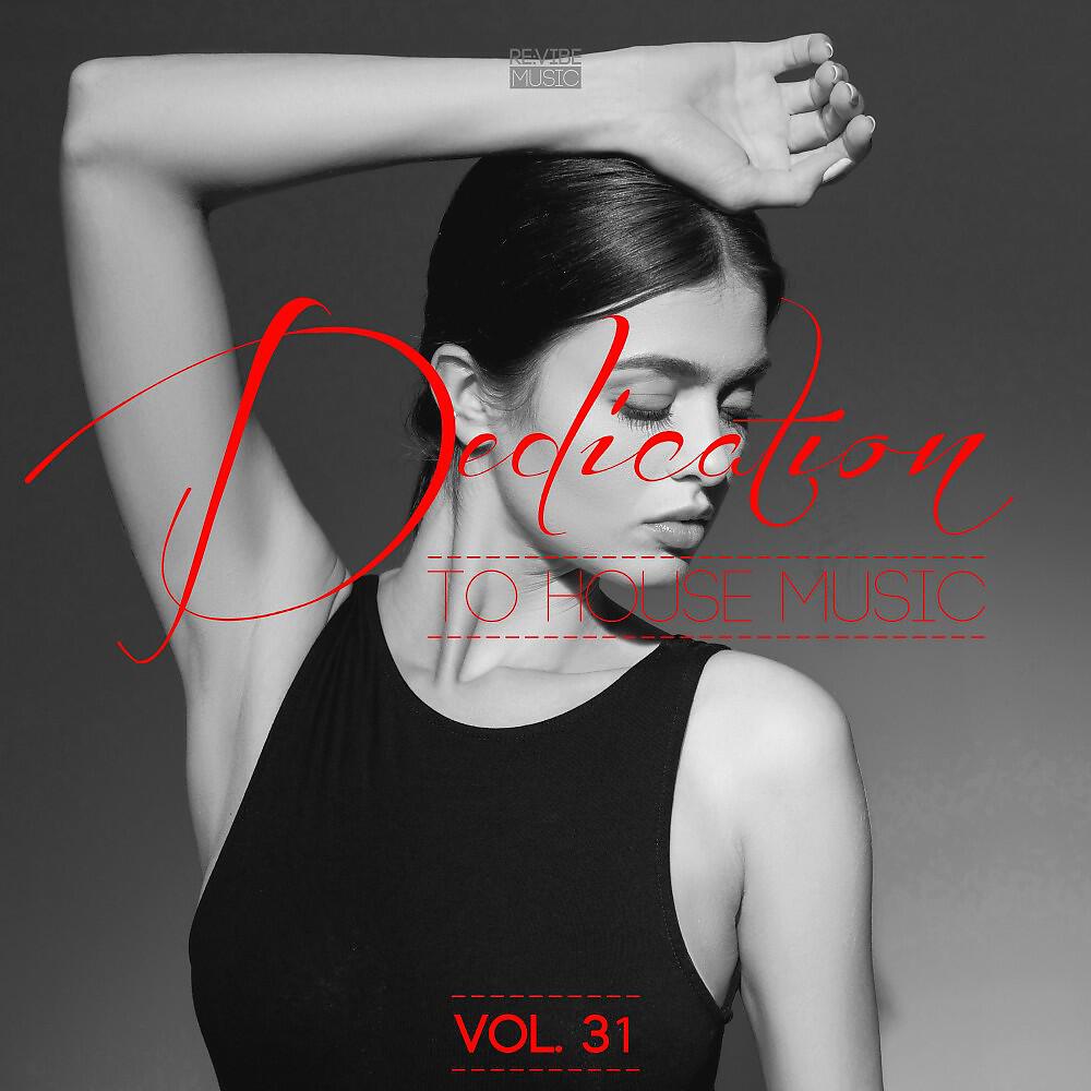 Stefan Rio - Ai No Corrida (Froidz Remix)