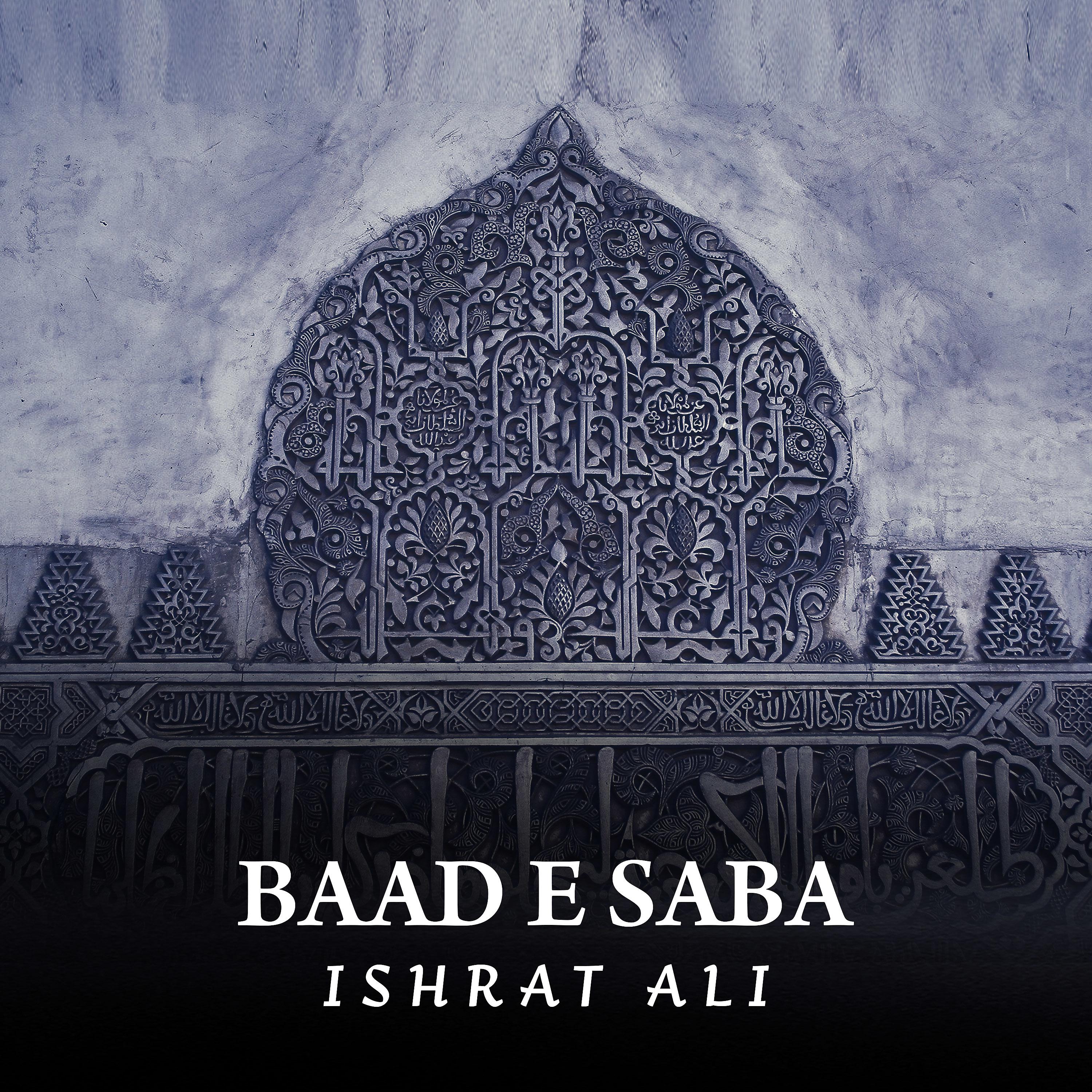 Постер альбома Baad E Saba