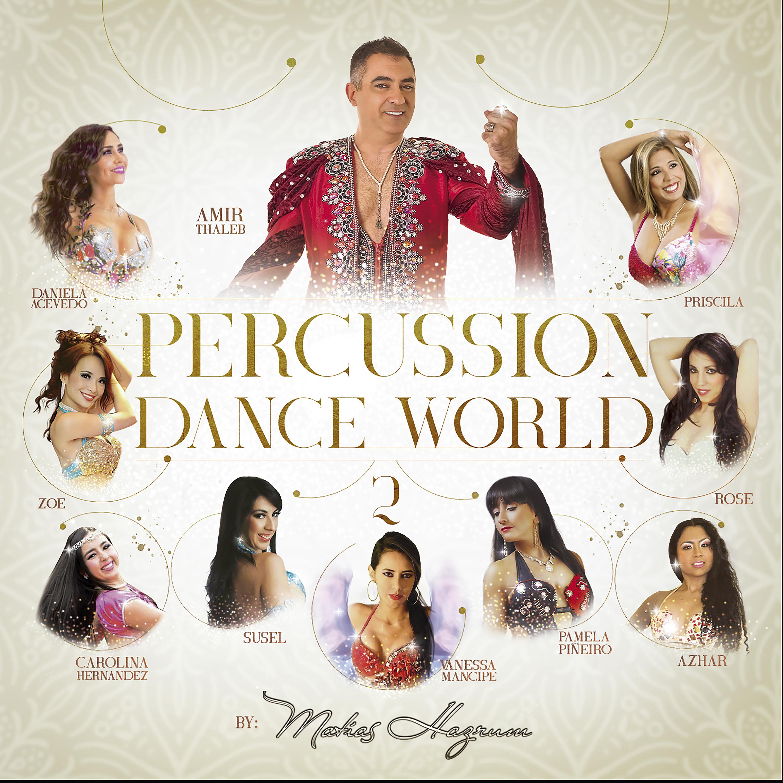 Постер альбома Percussion Dance World, Vol. 2