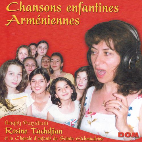 Постер альбома Chansons enfantines arméniennes
