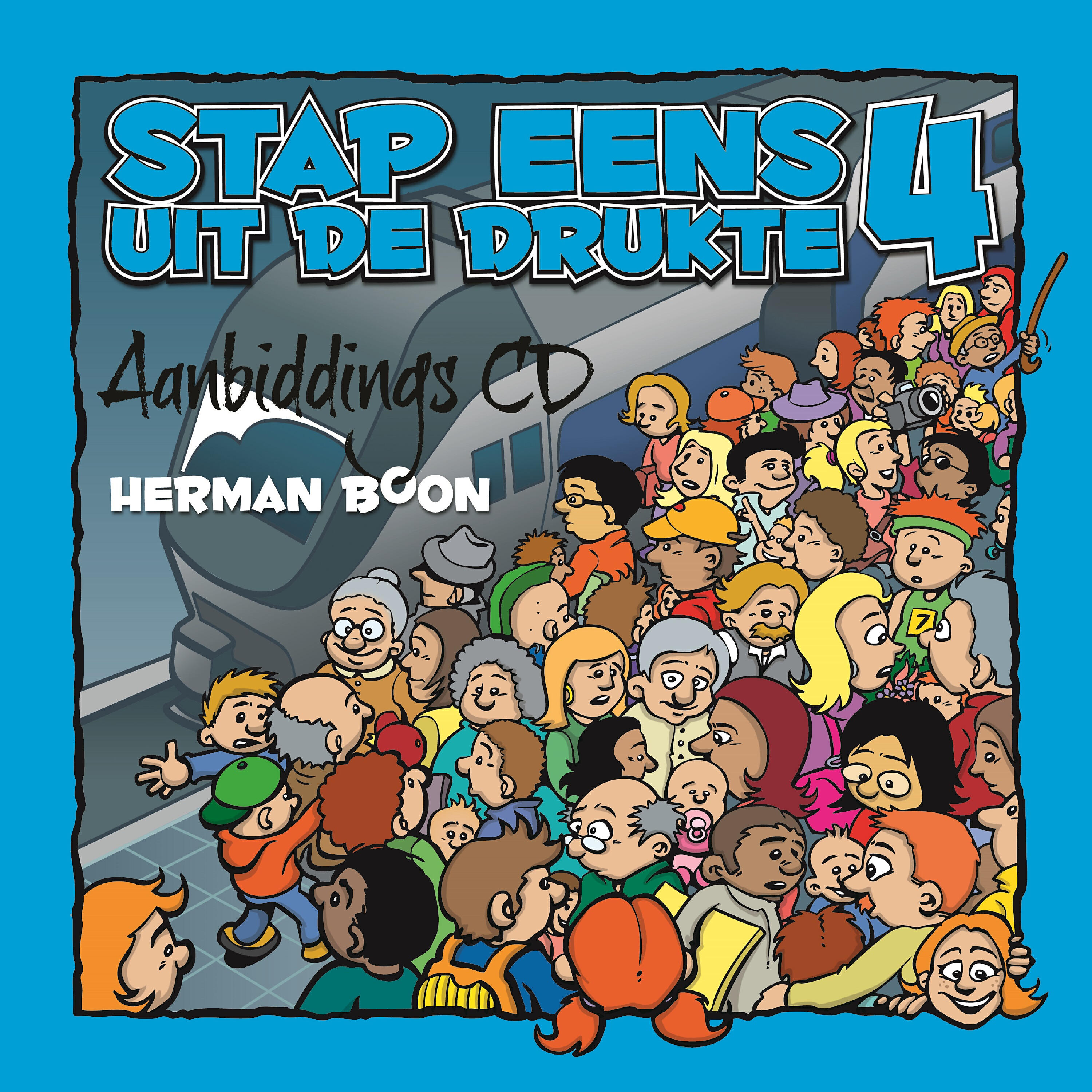 Herman Boon - Heer U brengt mijn ziel tot rust