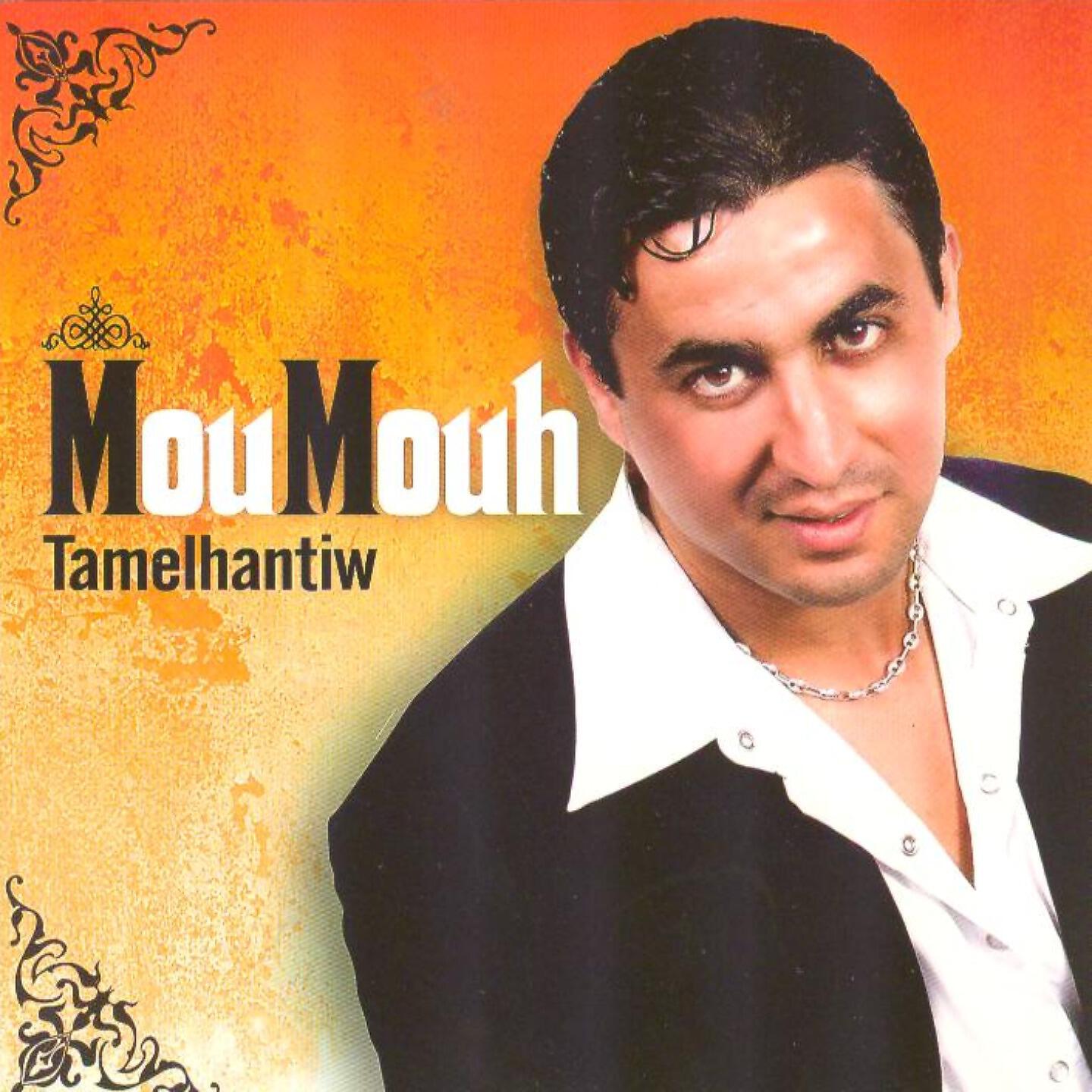 MOUMOUH - Ayahviv