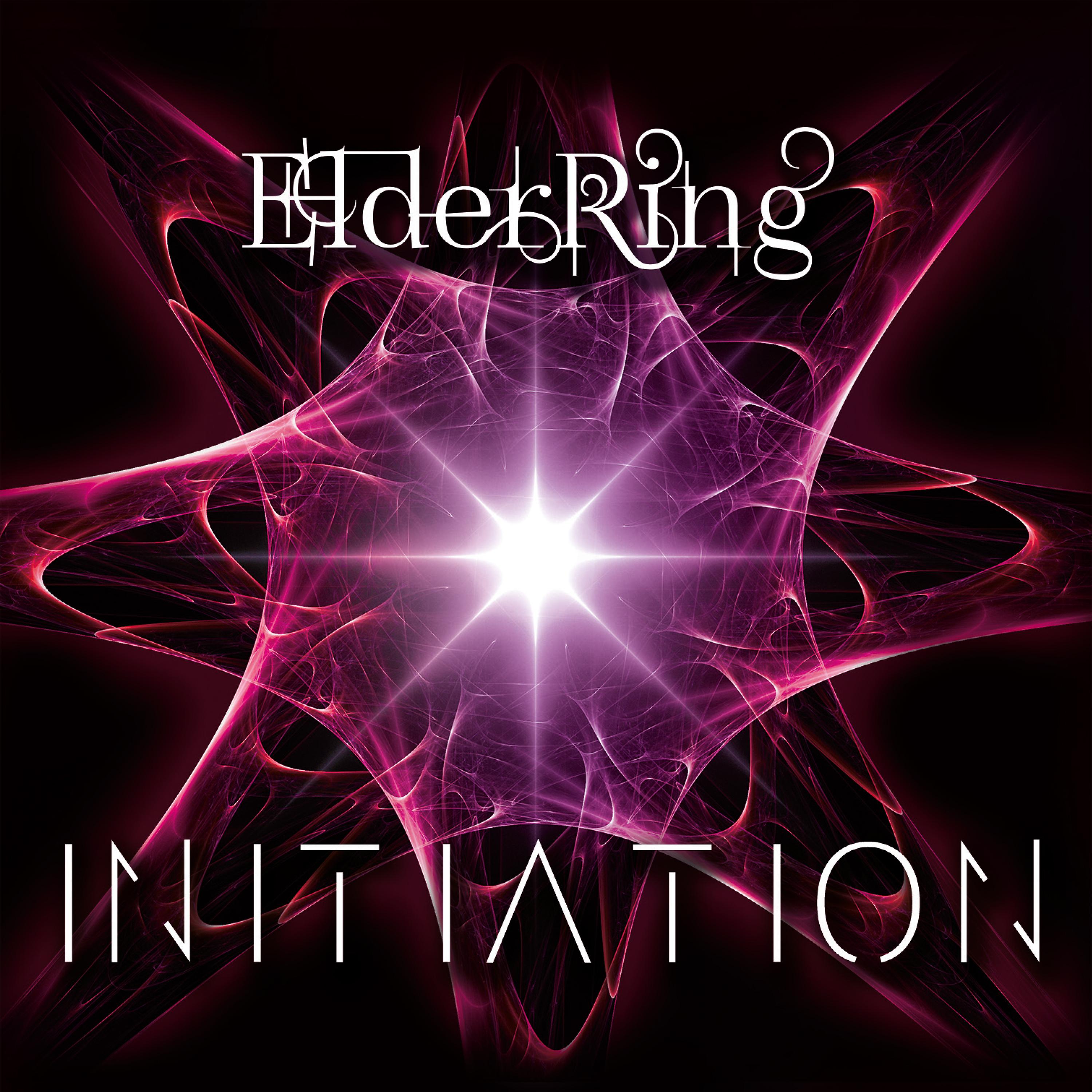 Постер альбома Initiation