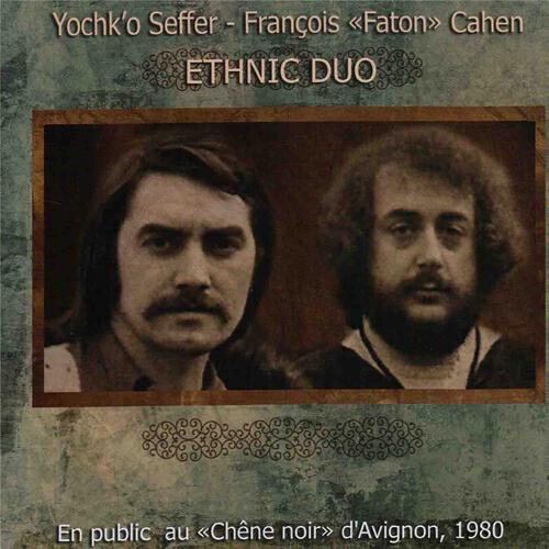 Ethnic Duo - Bülent