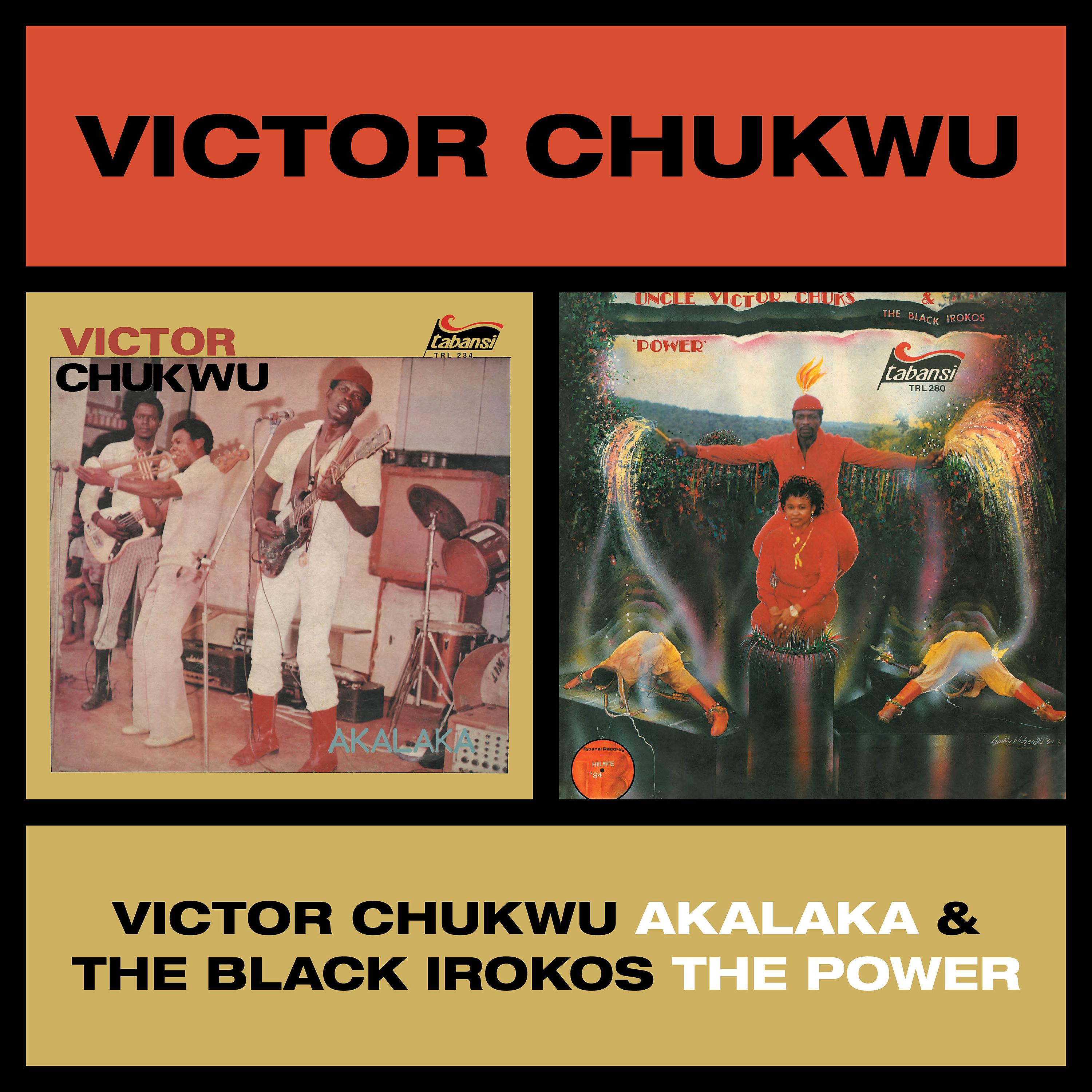 Постер альбома Akalaka / The Power