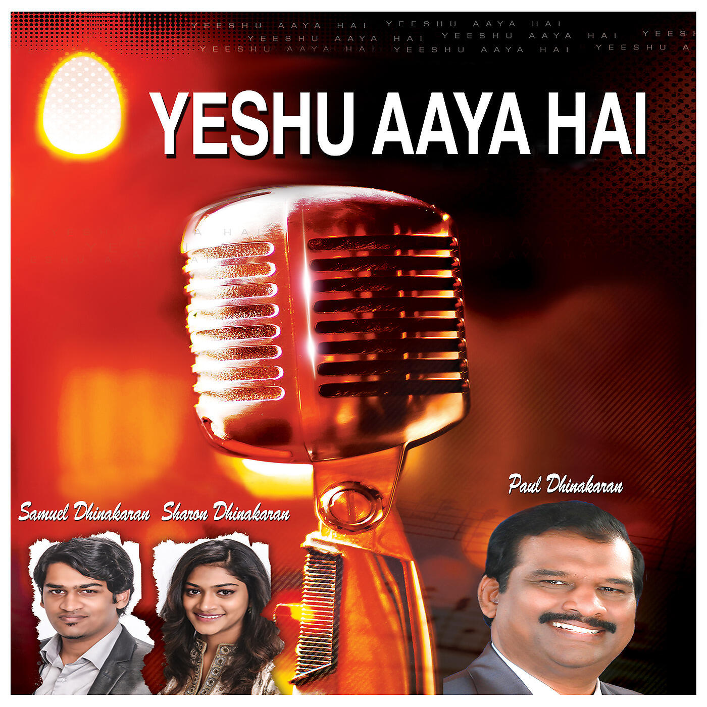 Paul Dhinakaran - Prayer