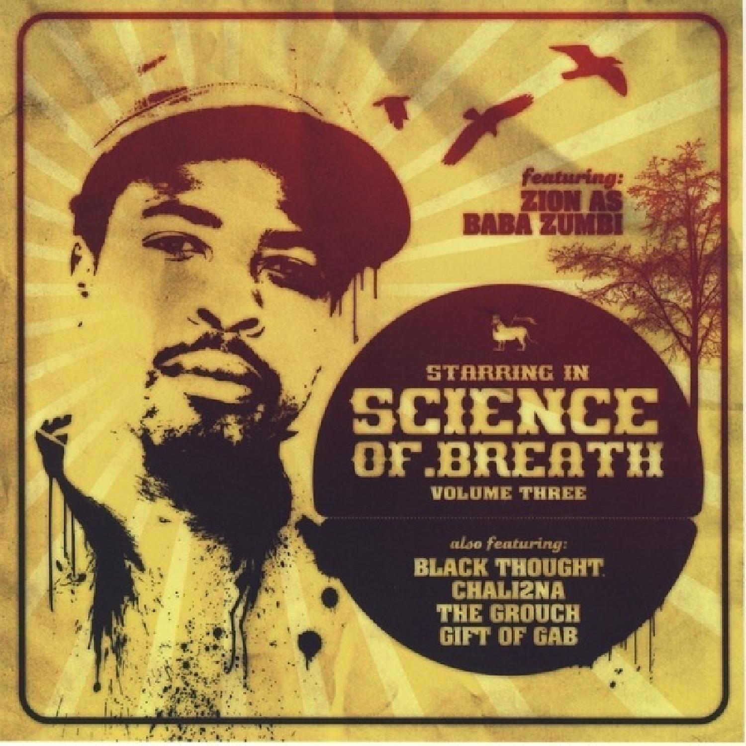 Постер альбома Science Of Breath, Vol. 3