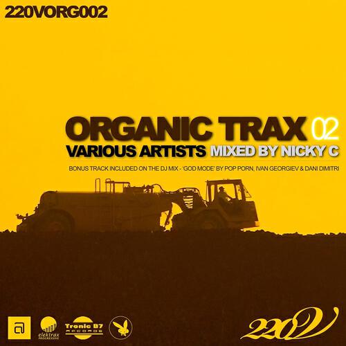 Alih Jey - No Te Encuentro (Nicky C Twisted Fingers Mix)