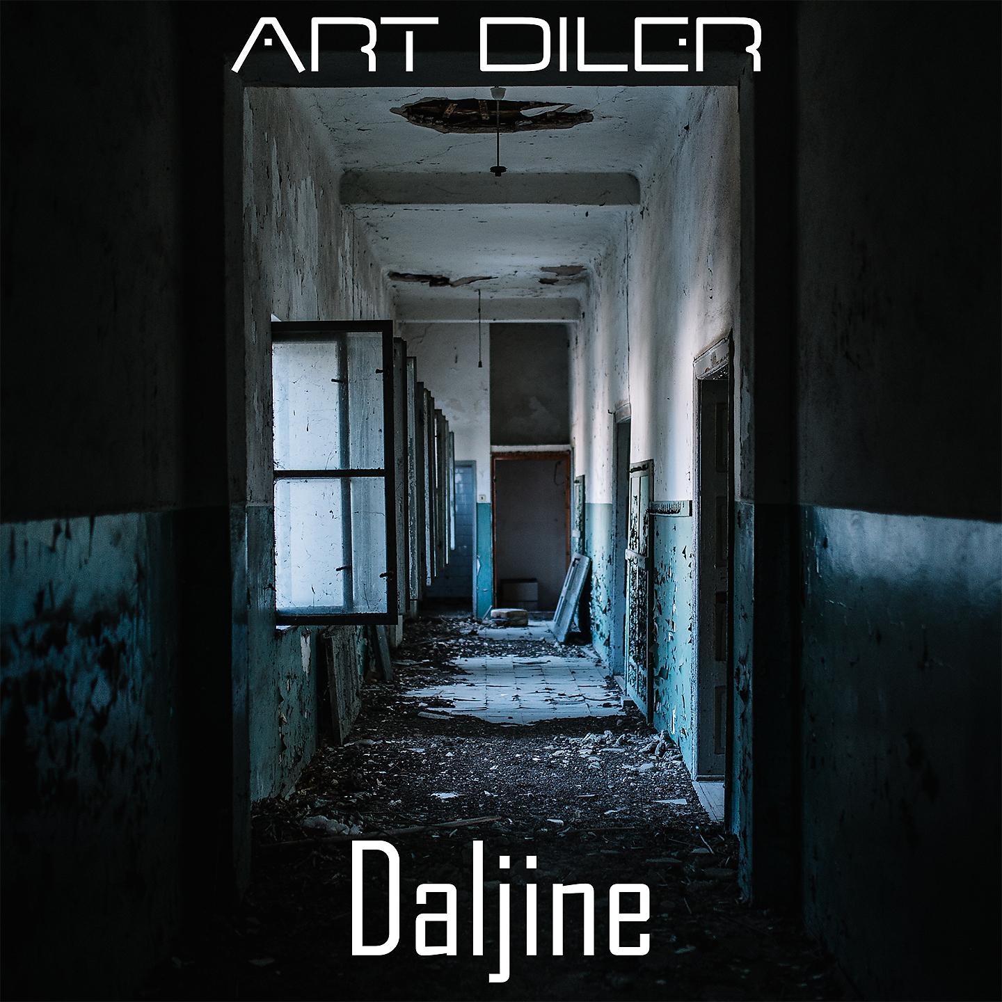 Постер альбома Daljine