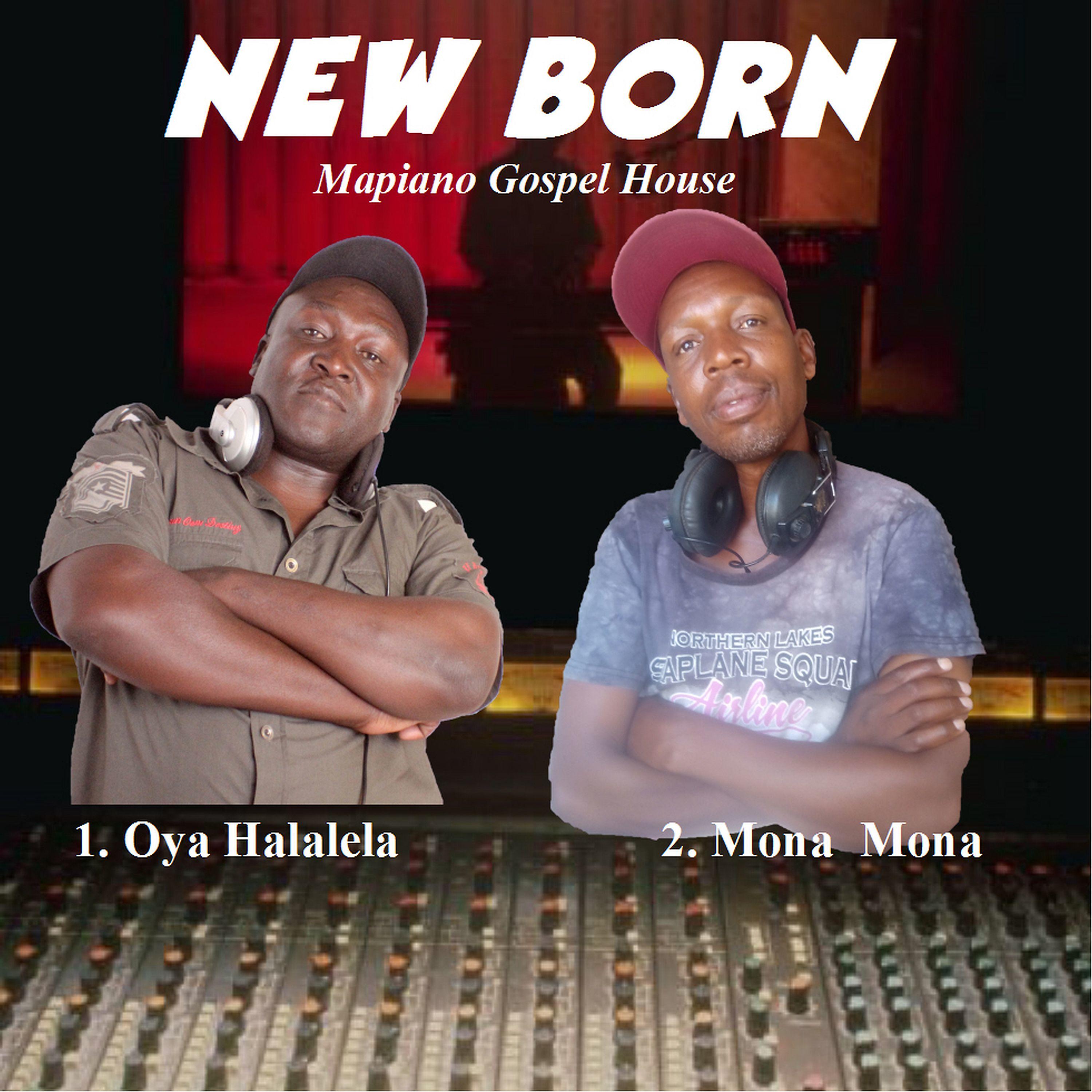 Постер альбома Mapiano Gospel House