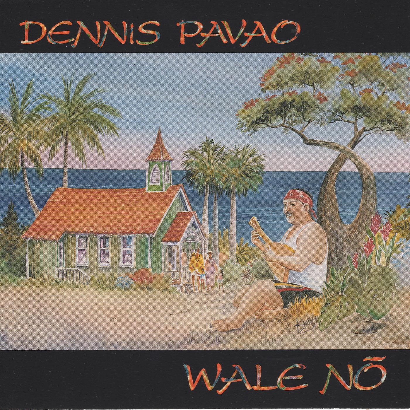 Постер альбома Wale Nō