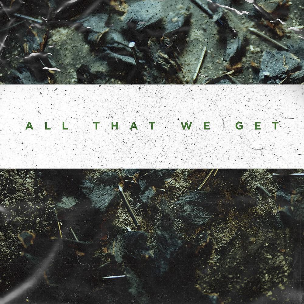 Heartlay - All That We Get (An Erotic End of Times Remix)