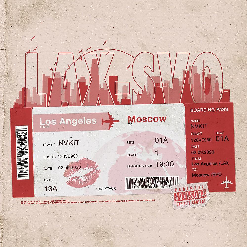 Постер альбома L.A.X. — S.V.O.