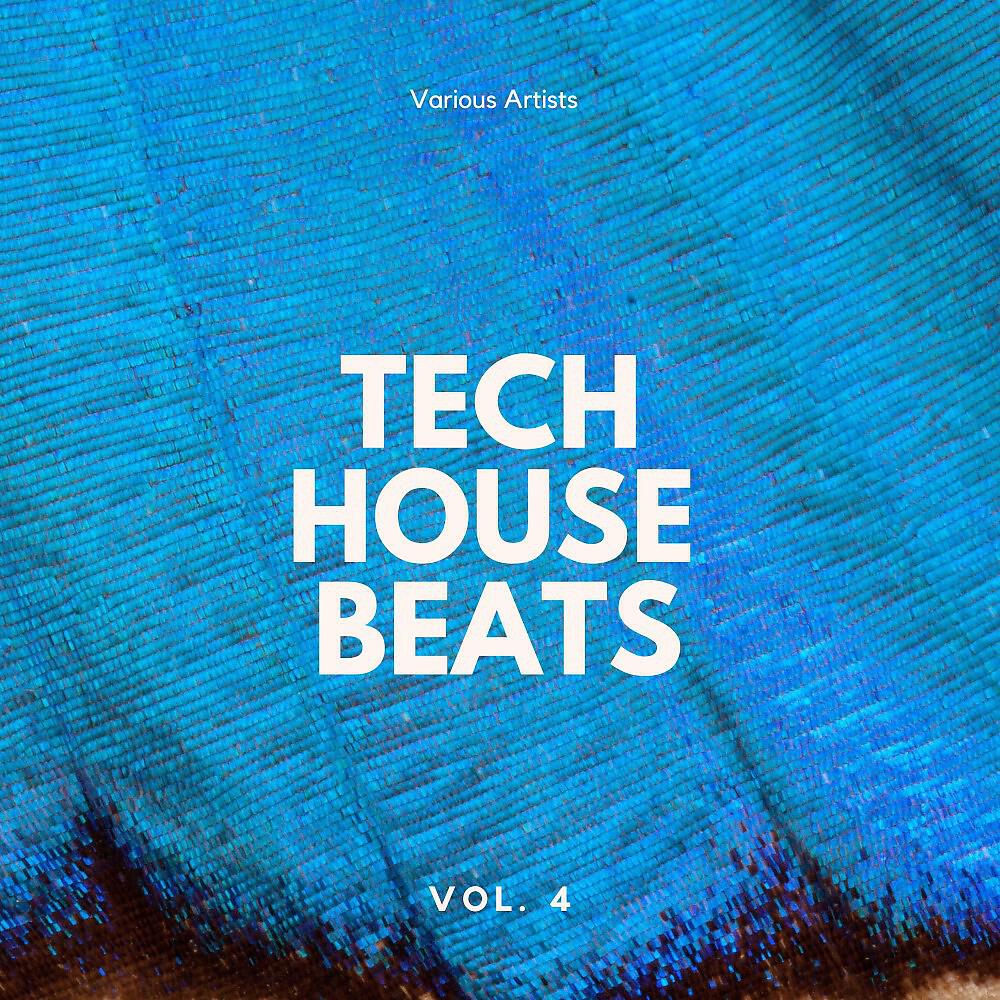 Anton Stellz - Combine (Original Mix)