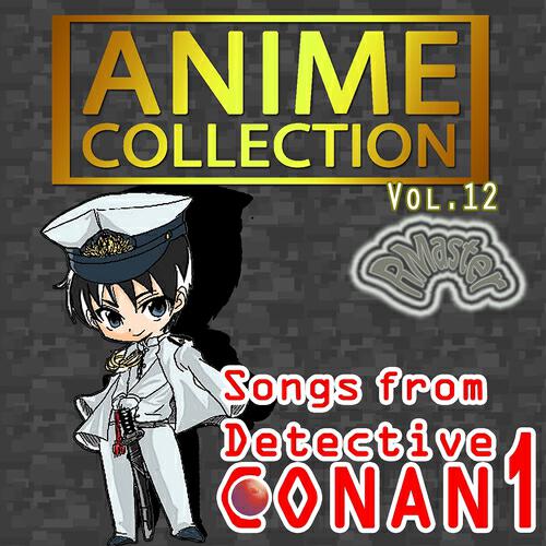 RMaster - Mune ga Dokidoki (from Detective Conan) (Vocal Version)