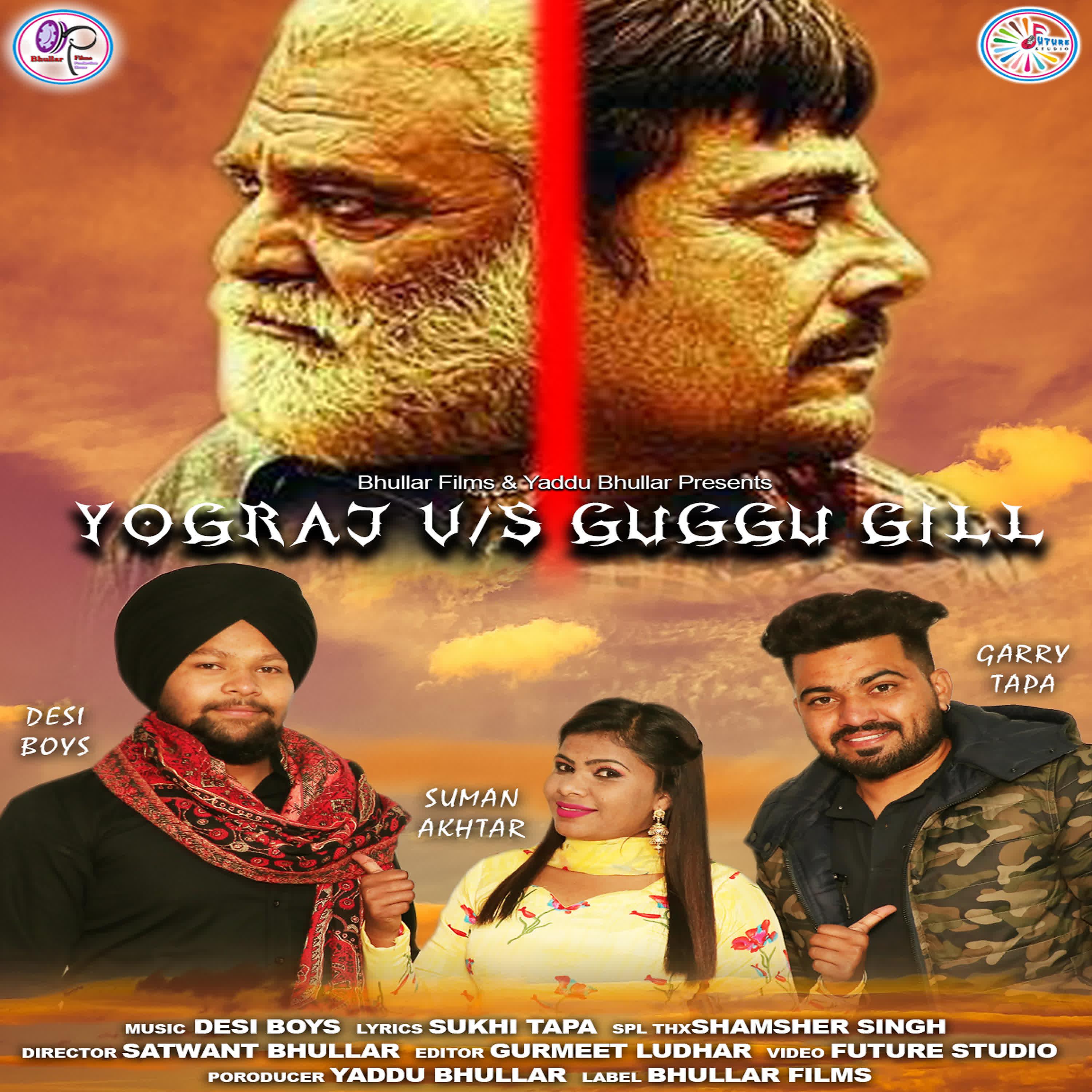 Постер альбома Yograj Vs Guggu Gill