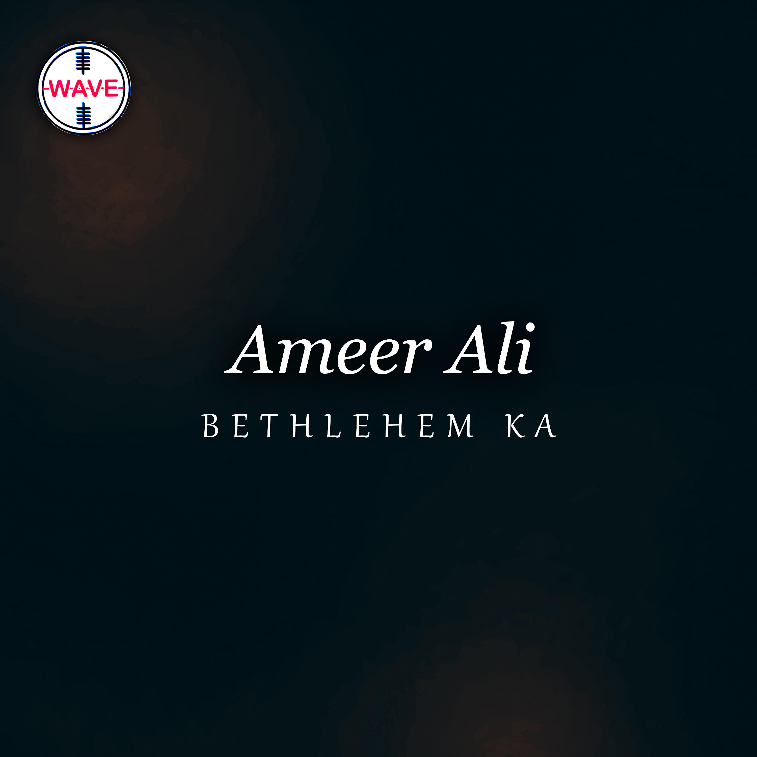 Ameer Ali - Masih Noor E Khuda