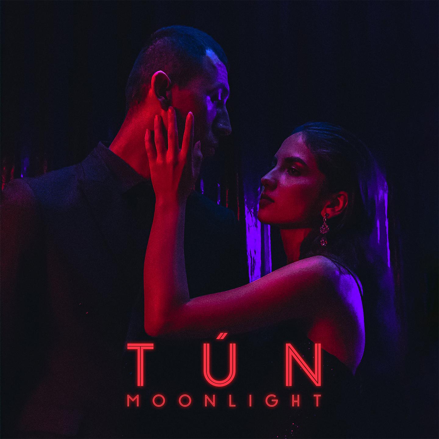 Постер альбома Tún