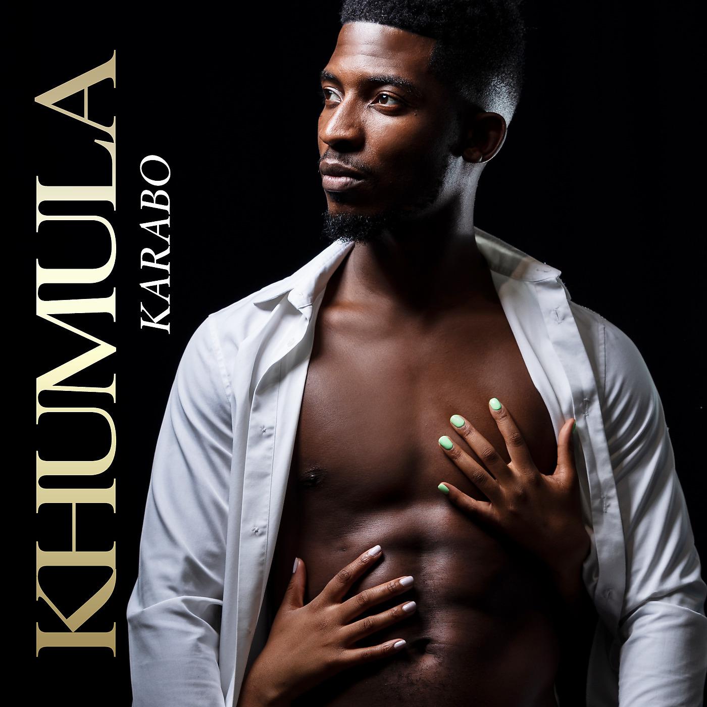 Постер альбома Khumula