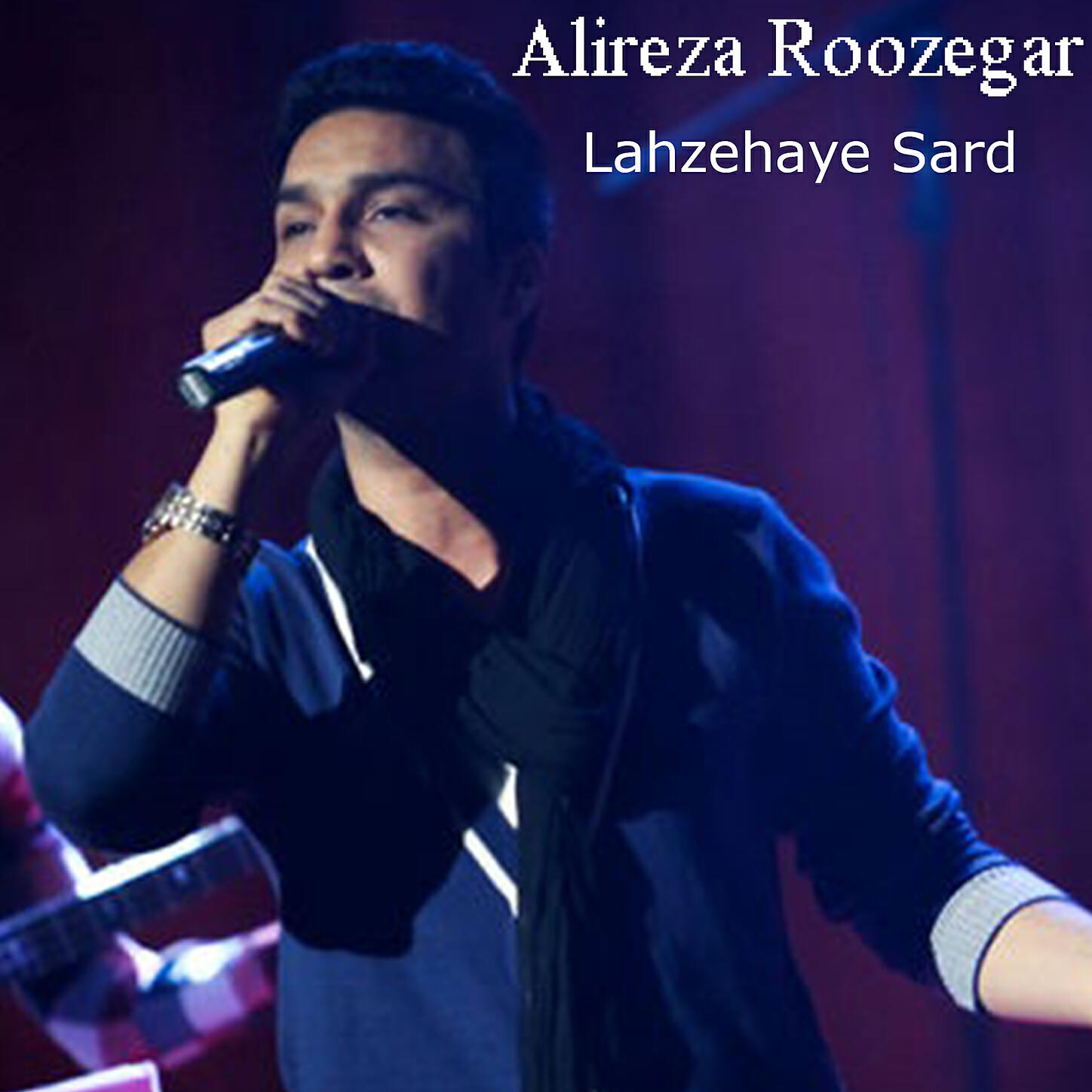 Alireza Roozegar - Lahzeh Haye Sard