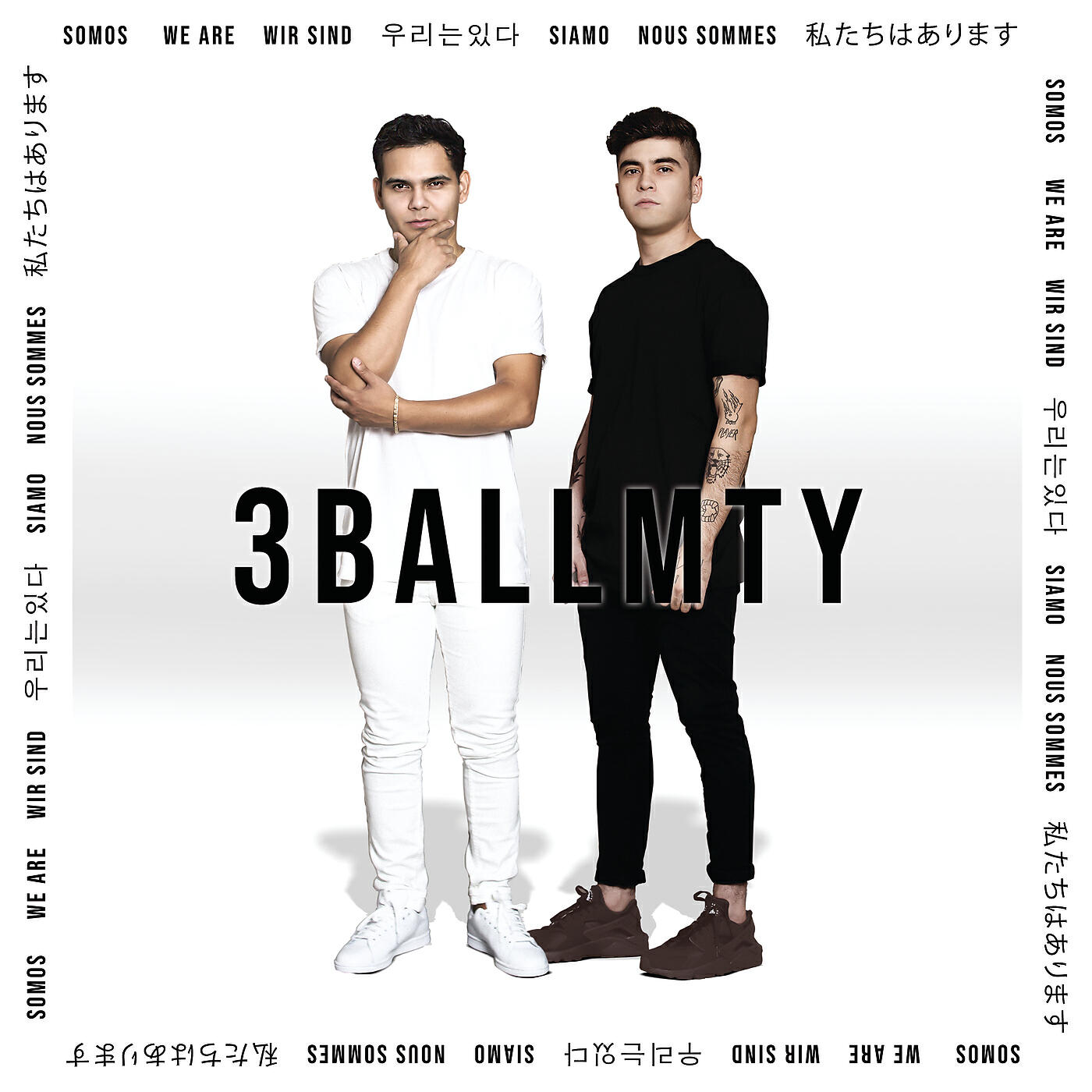3BallMTY - Muévelo