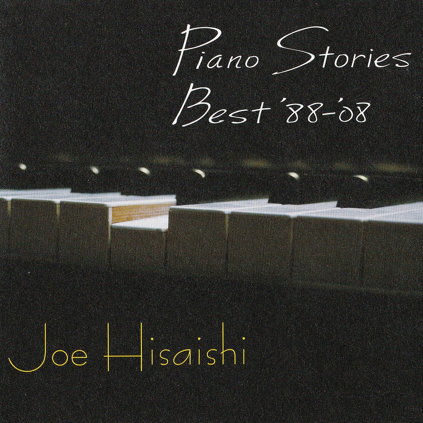 Постер альбома Piano Stories Best '88-'08