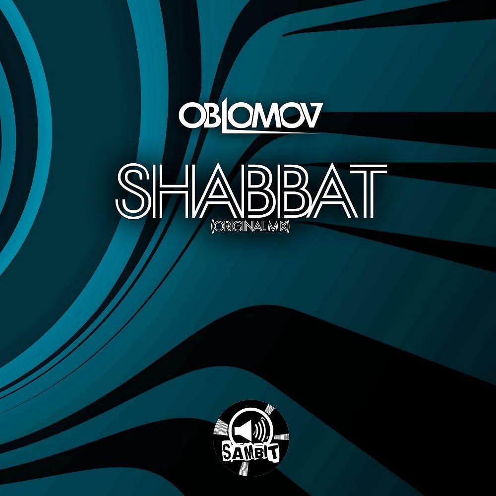 Постер альбома Shabbat