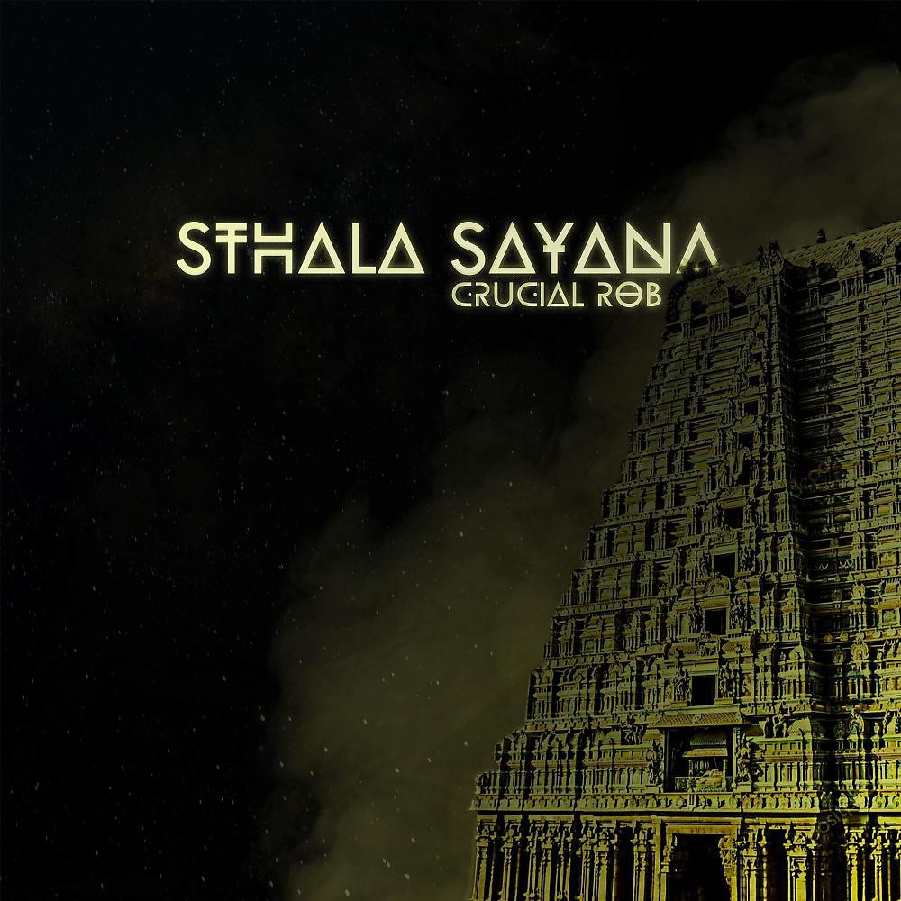 Постер альбома Sthala Sayana