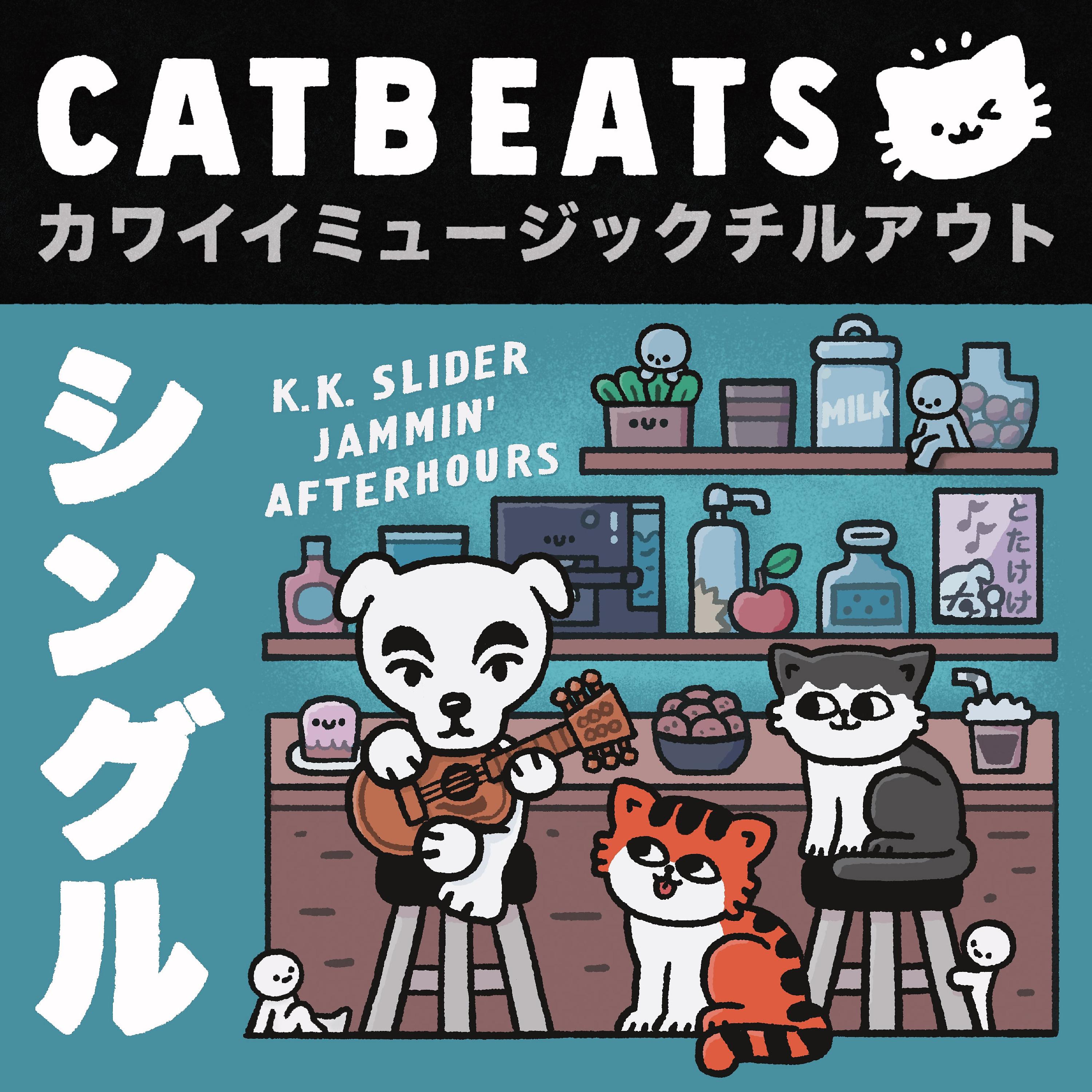 Постер альбома K.K. Slider Jammin' Afterhours (an Animal Crossing Tribute)
