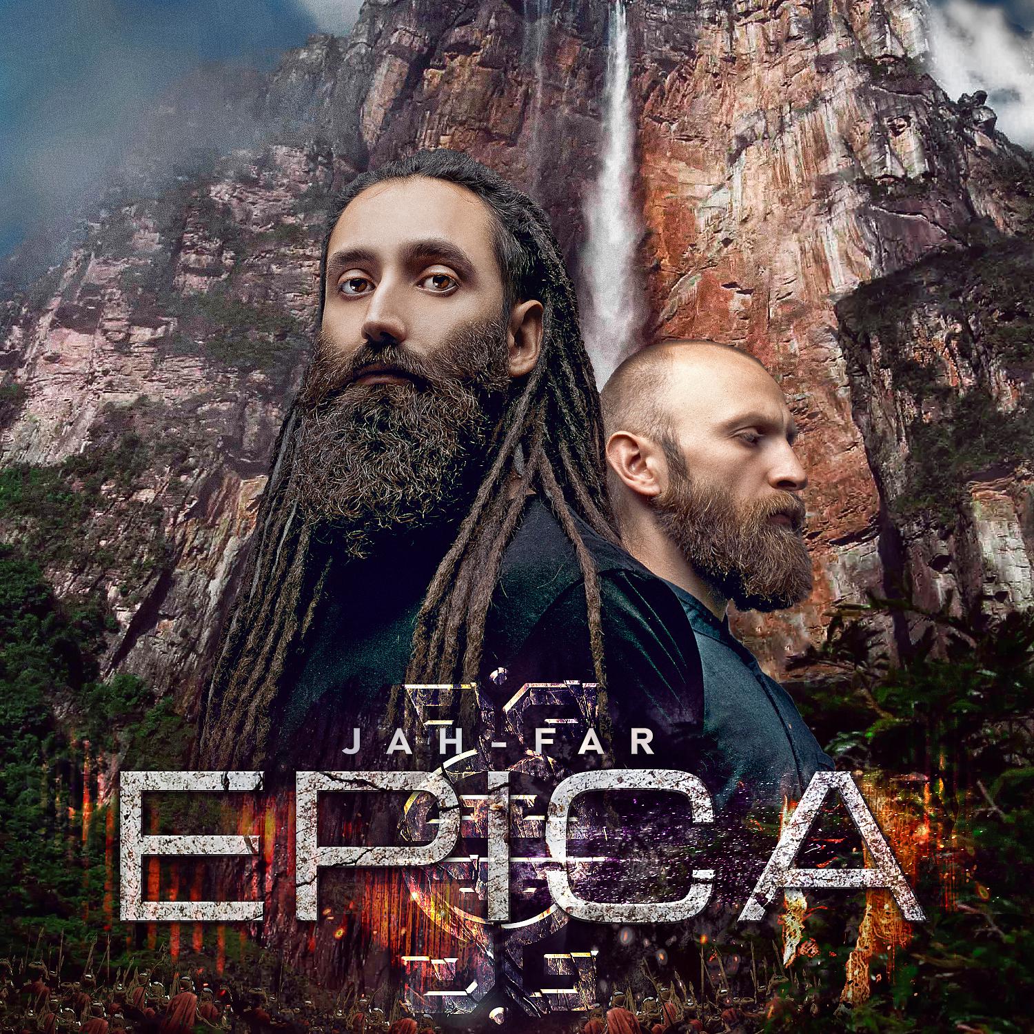 Постер альбома EPICA