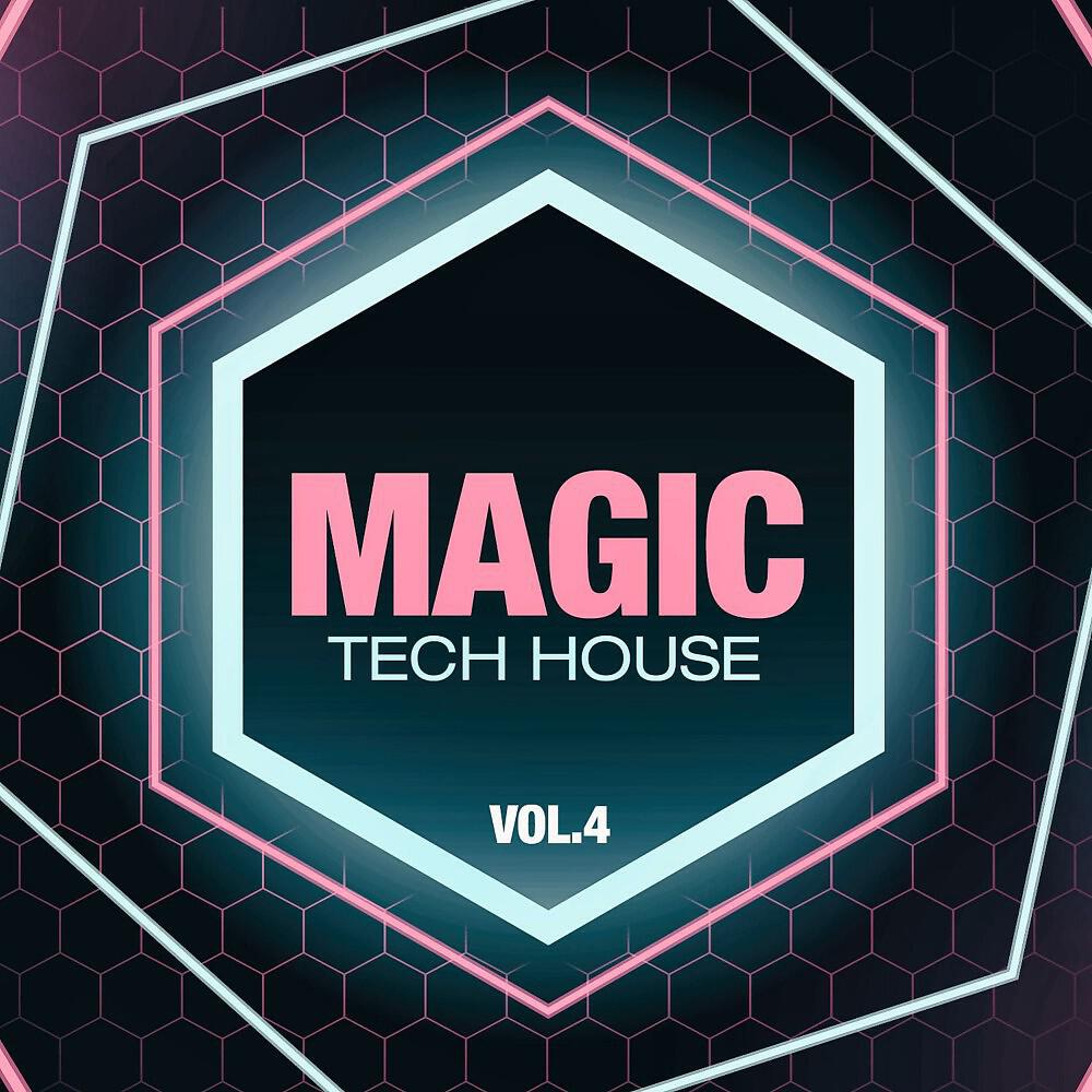 Don Sander - We'll Turn (Substrate Tech Mix)