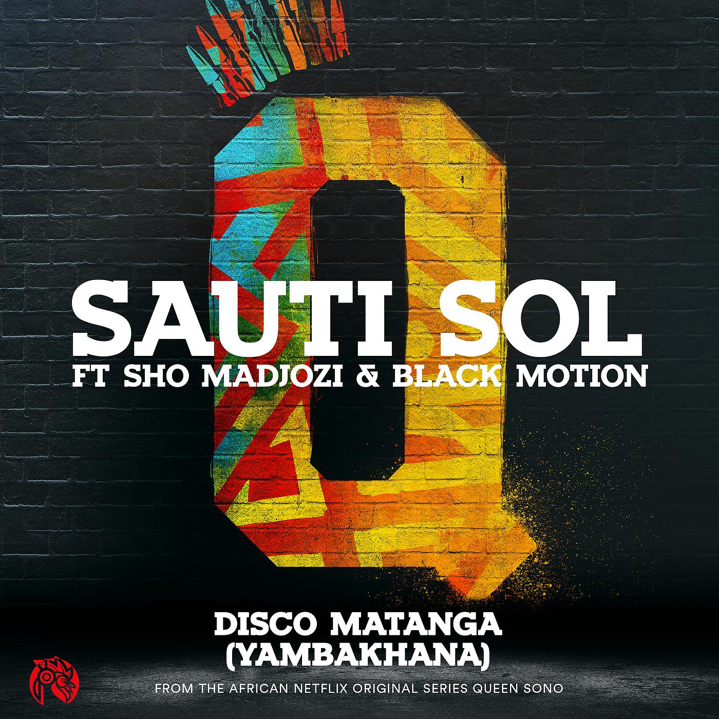 Постер альбома Disco Matanga (Yambakhana)
