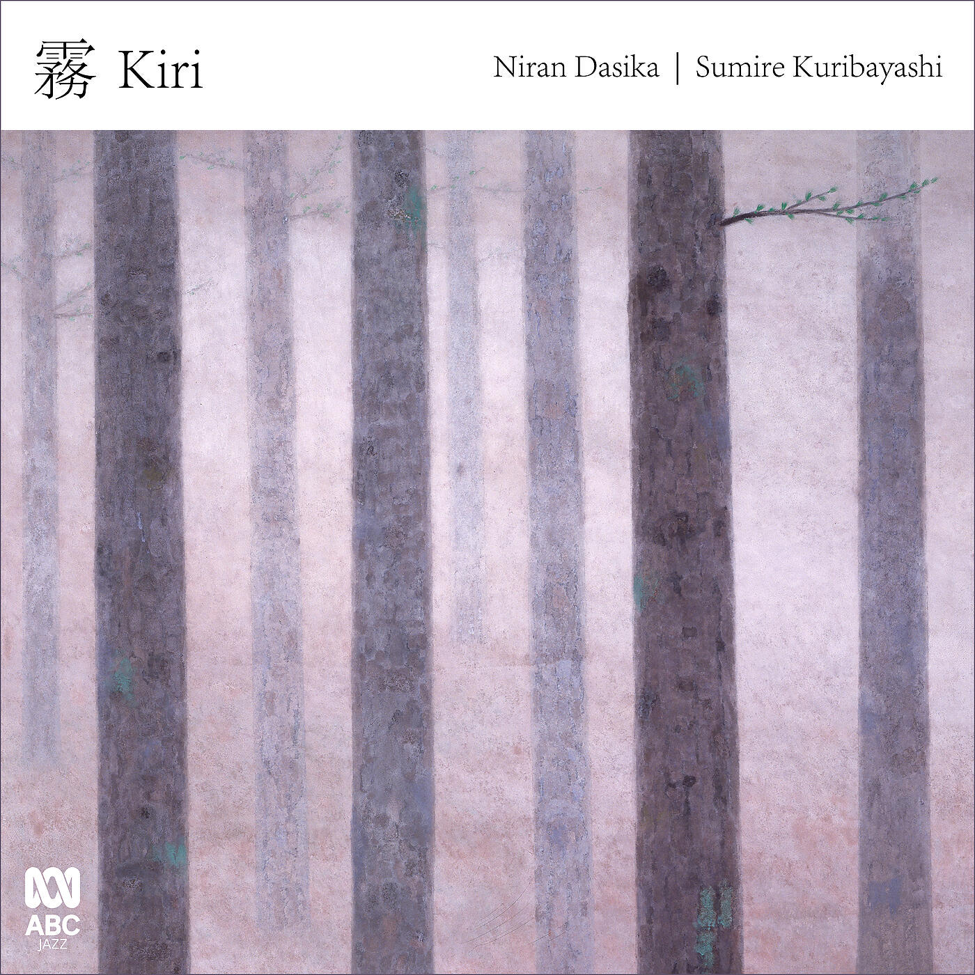 Niran Dasika - Wildflower / Iku Haru (Passing Spring) (Live)