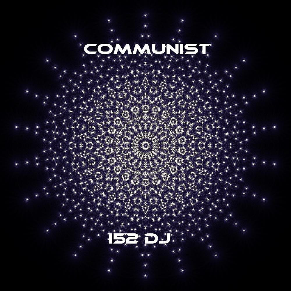 Постер альбома Communist
