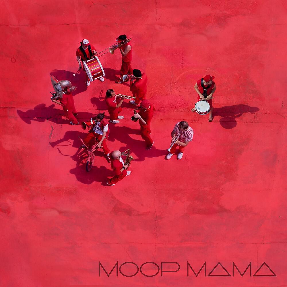Moop Mama - Elefant