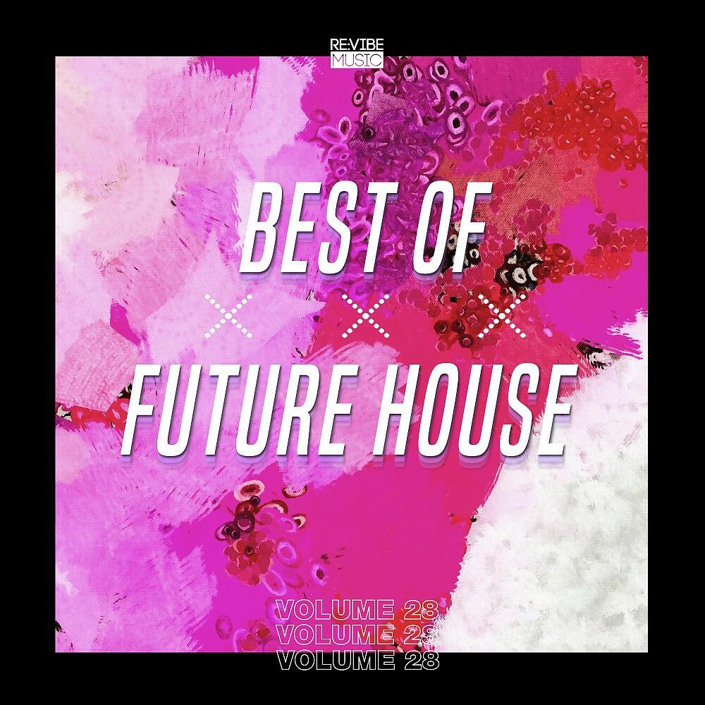 Jack Lack - Break Thru (Extended Mix)
