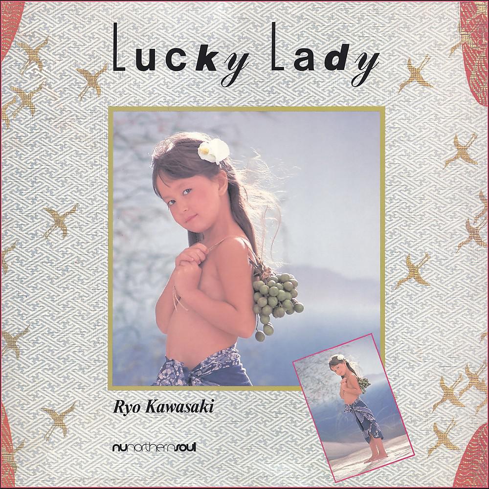 Постер альбома Lucky Lady